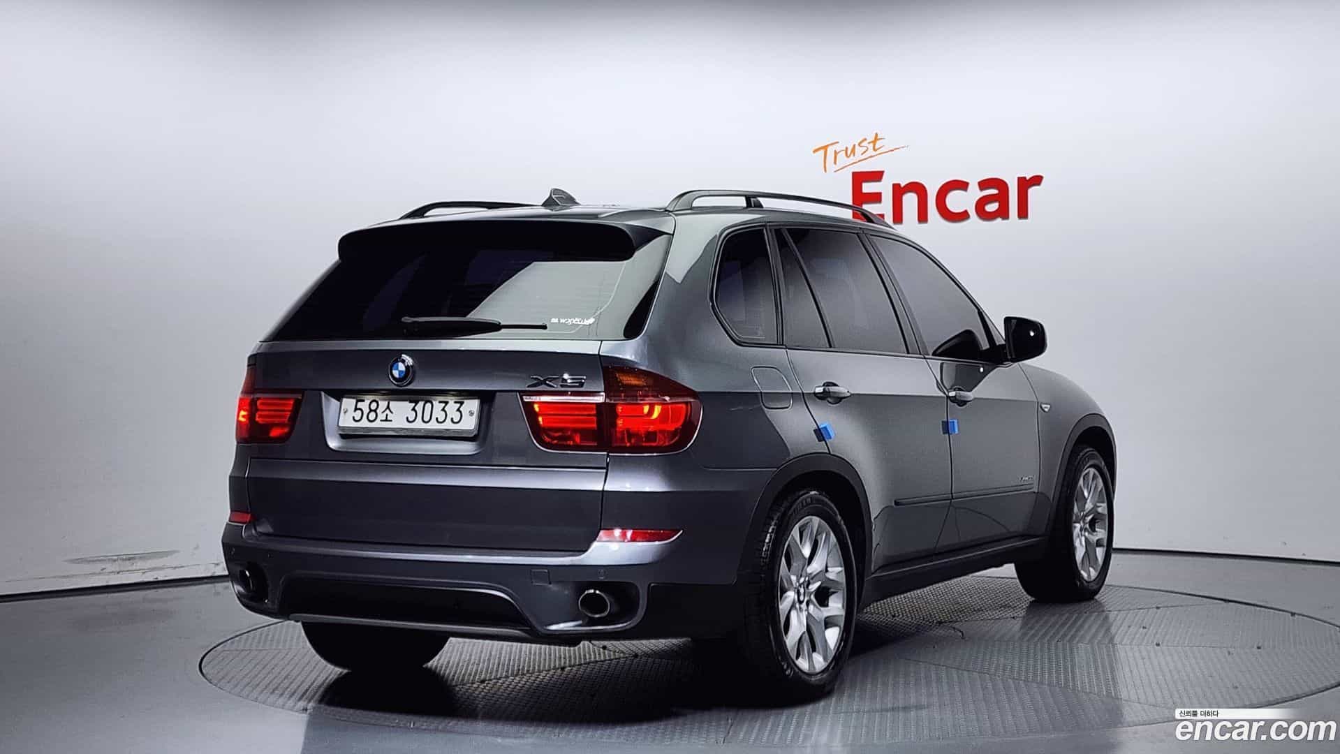 X5 BMW 2012.7-OUTER-002