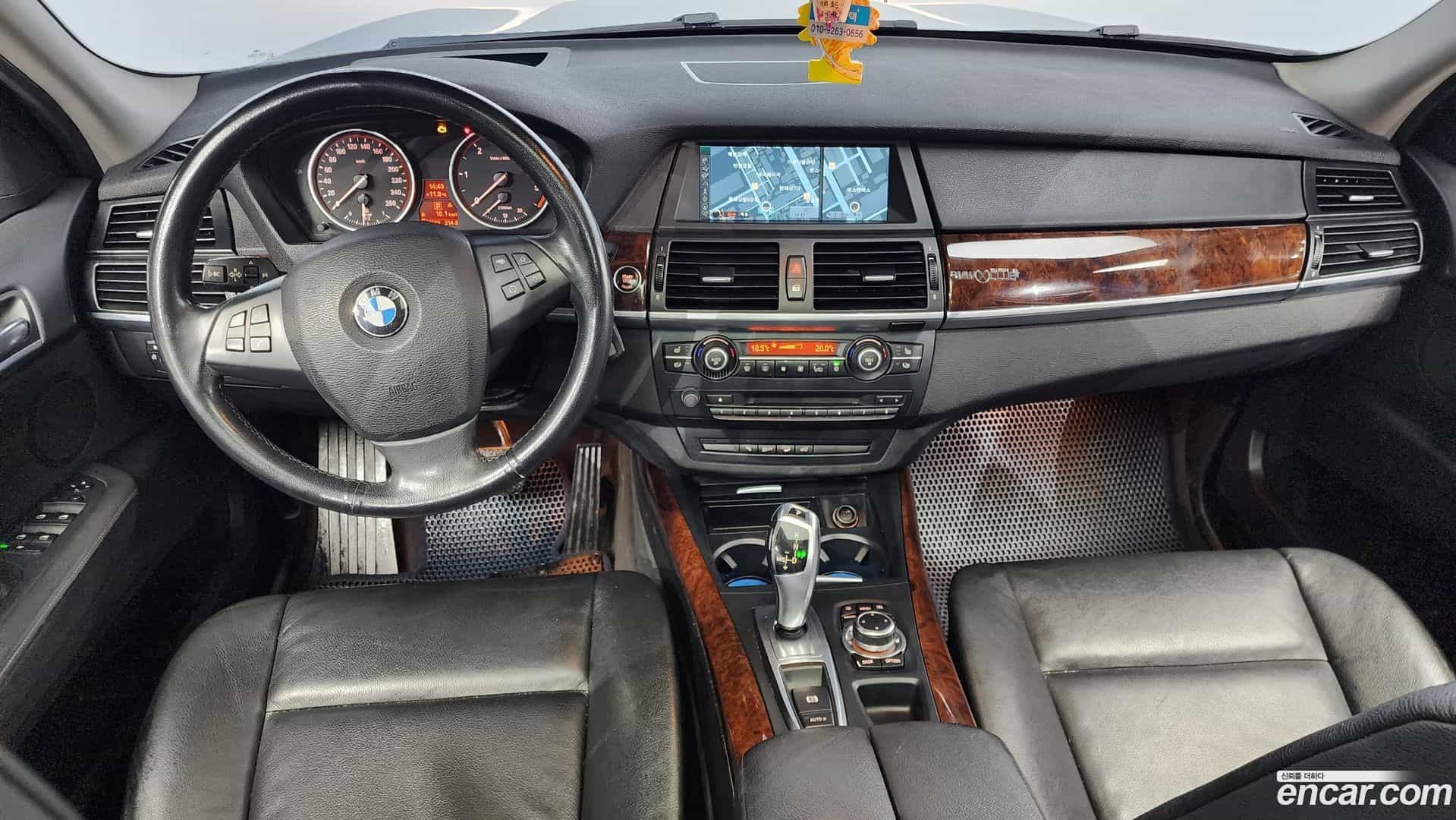X5 BMW 2012.7-INNER-007