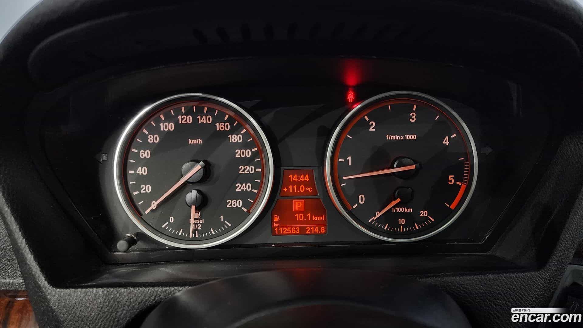 X5 BMW 2012.7-INNER-008