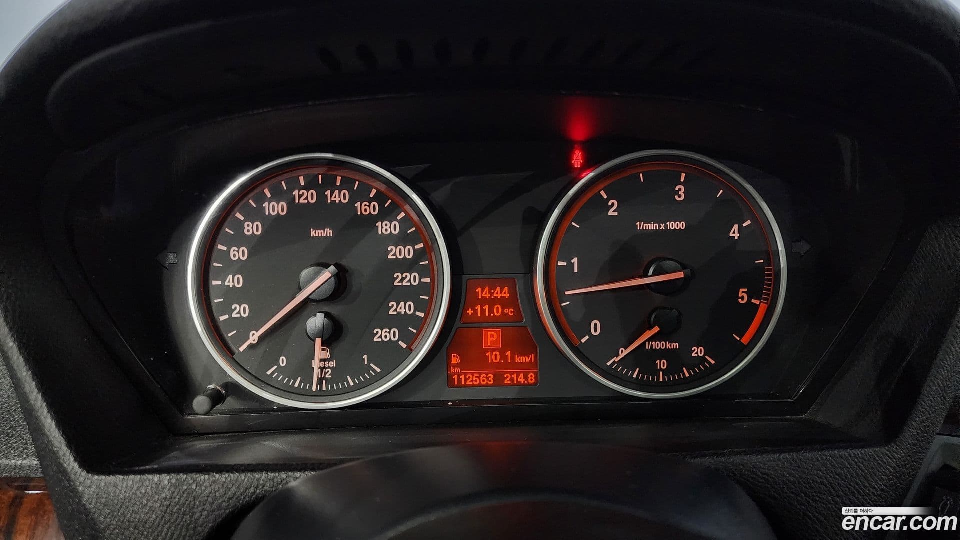 Main__Slider__Photo:X5 BMW 2012.7-7