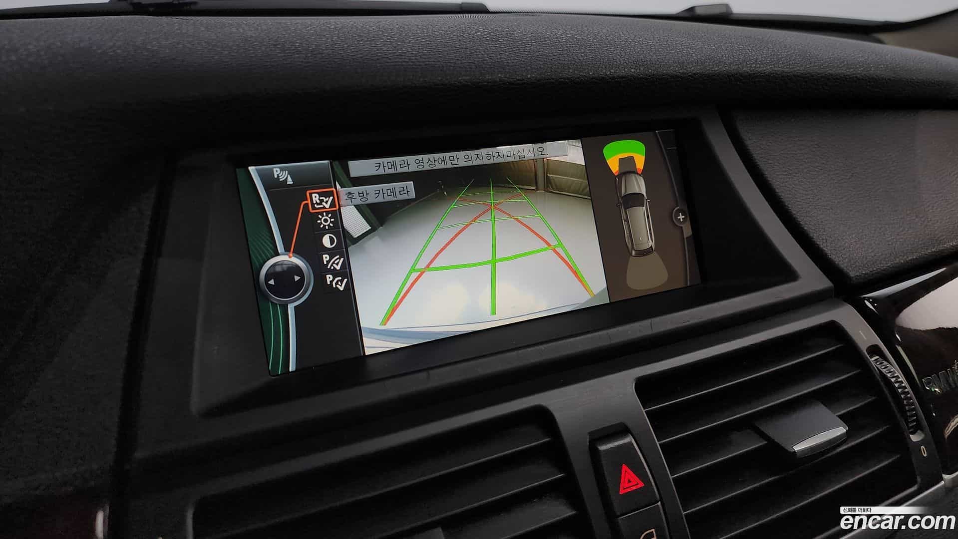 X5 BMW 2012.7-OPTION-018