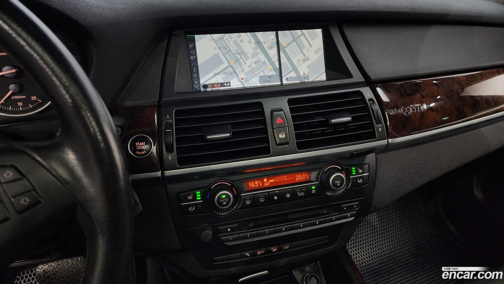 Main__Slider__Photo:X5 BMW 2012.7-14