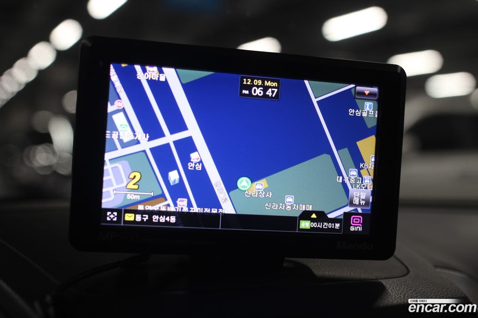 Main__Slider__Photo:TIBOLI KG_Mobility_Ssangyong 2015.8-11