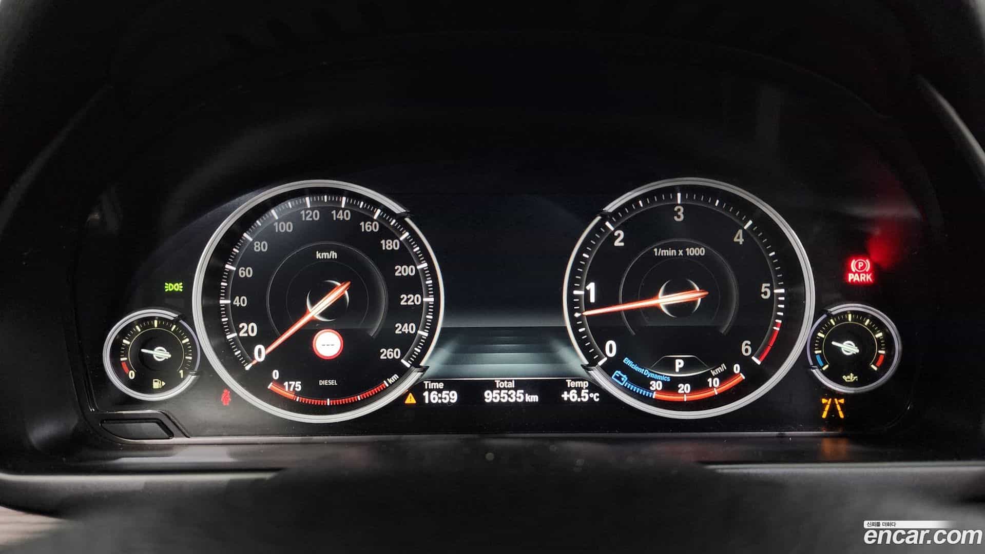 X5 BMW 2017.2-INNER-008