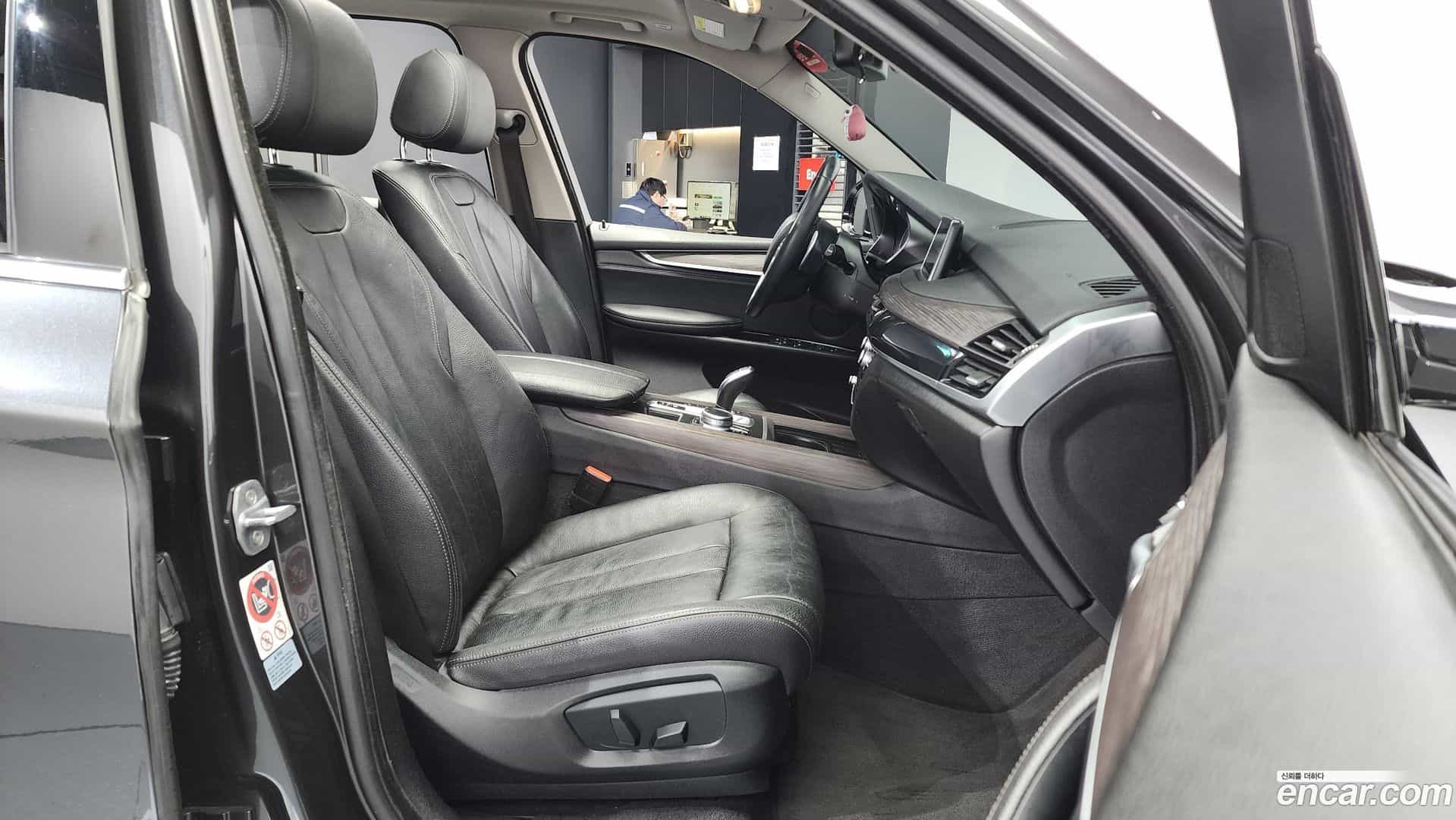 X5 BMW 2017.2-OPTION-015