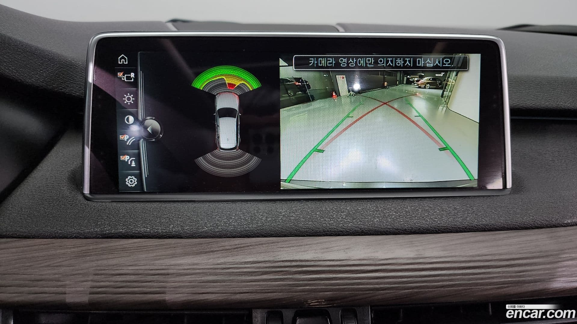 Main__Slider__Photo:X5 BMW 2017.2-14