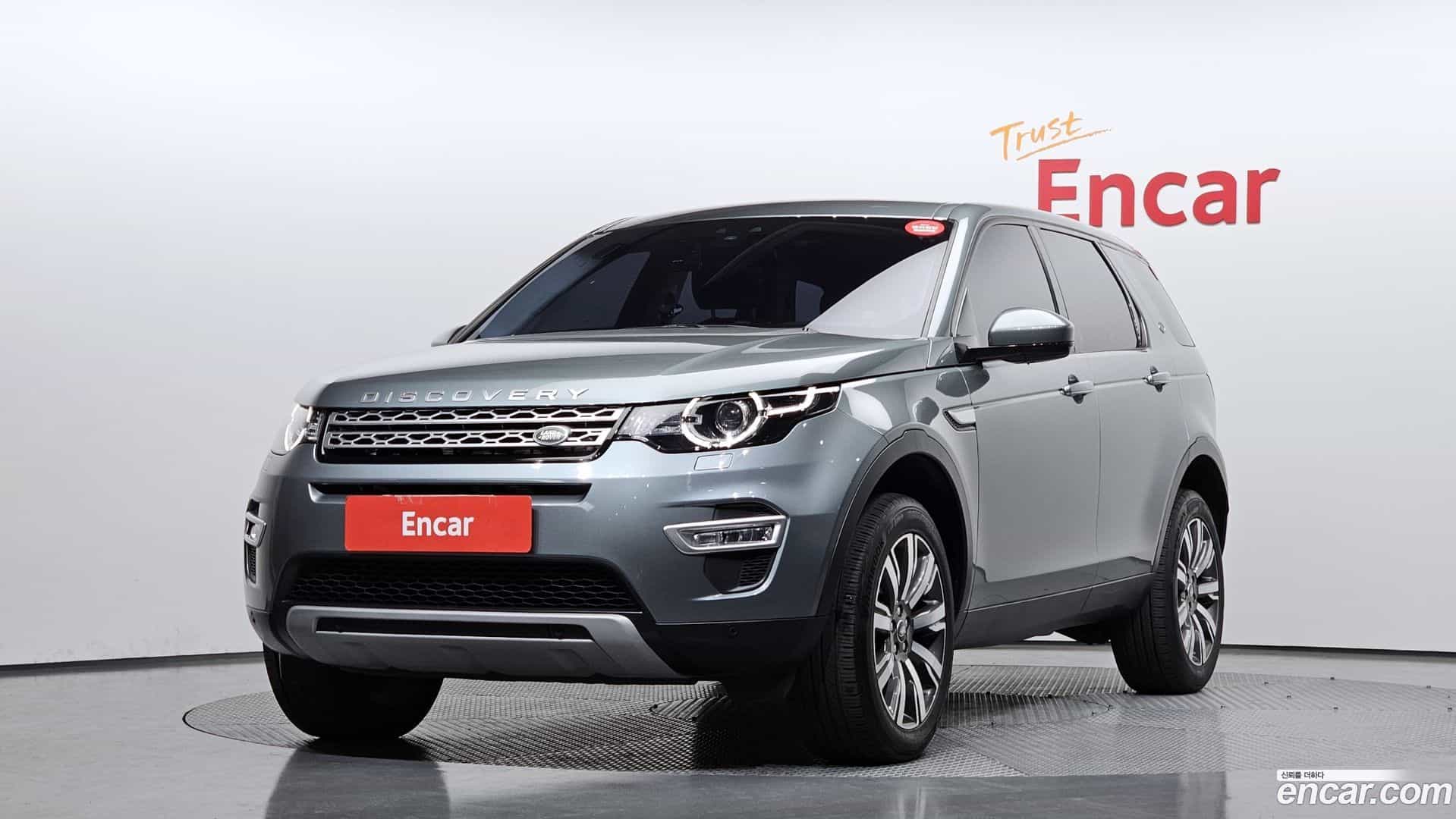 Discovery Sport Land Rover 2018.7-OUTER-001