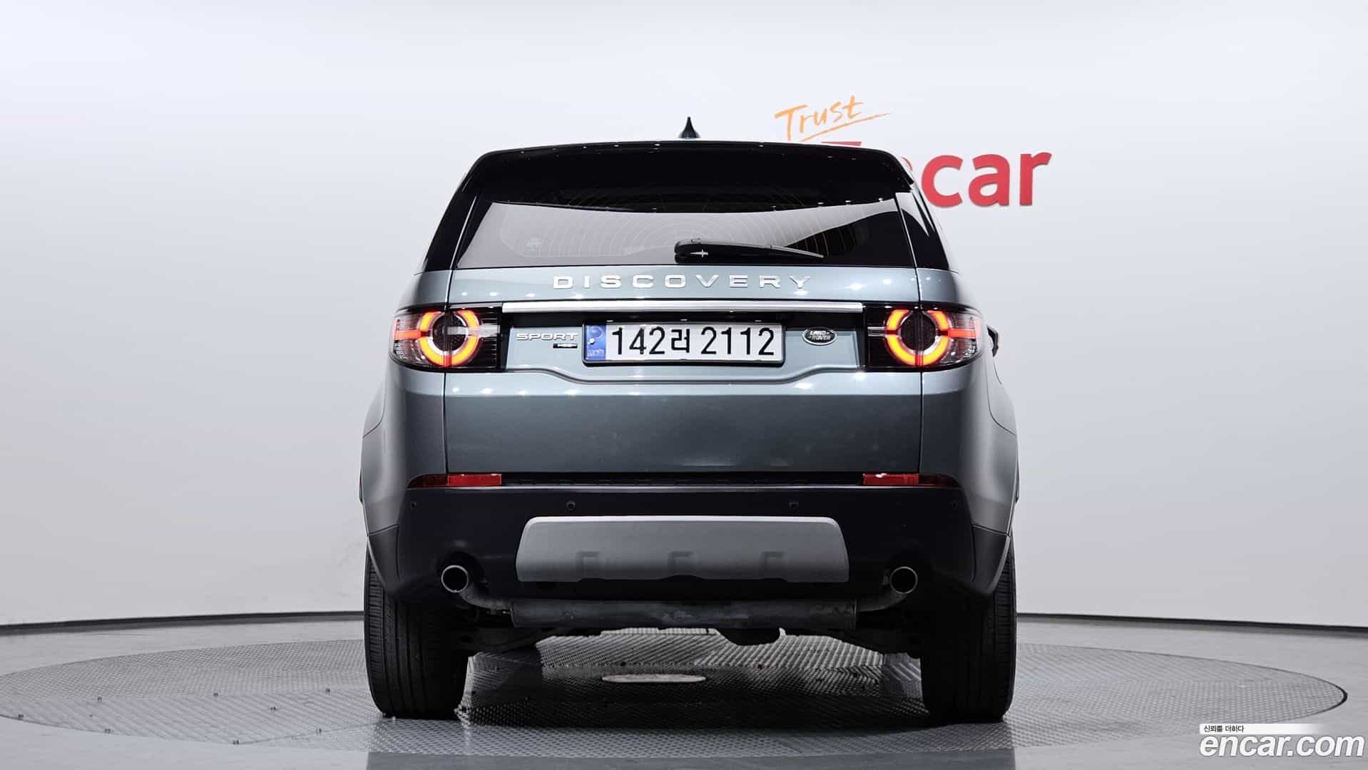 Discovery Sport Land Rover 2018.7-OUTER-004