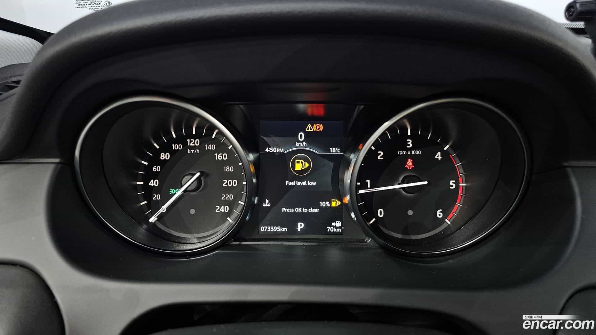 Discovery Sport Land Rover 2018.7-INNER-008