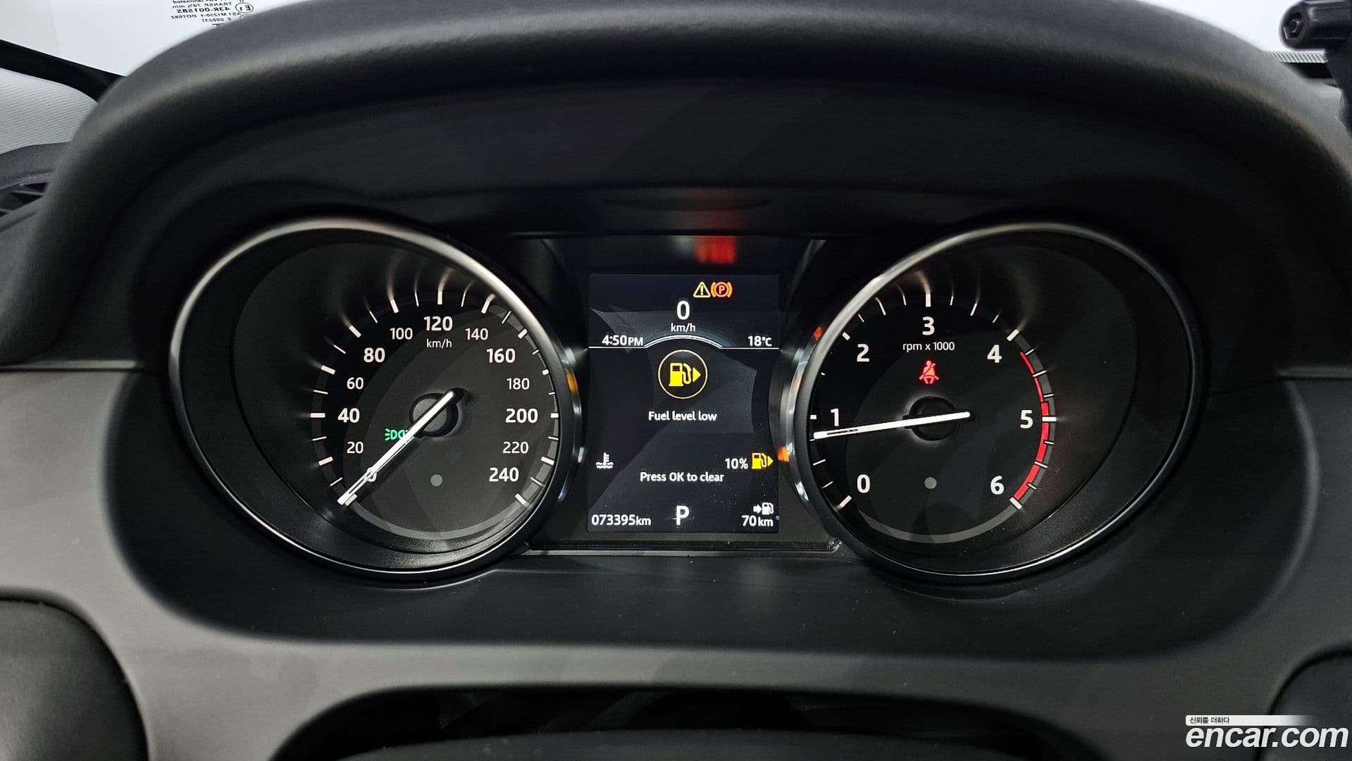 Main__Slider__Photo:Discovery Sport Land Rover 2018.7-7