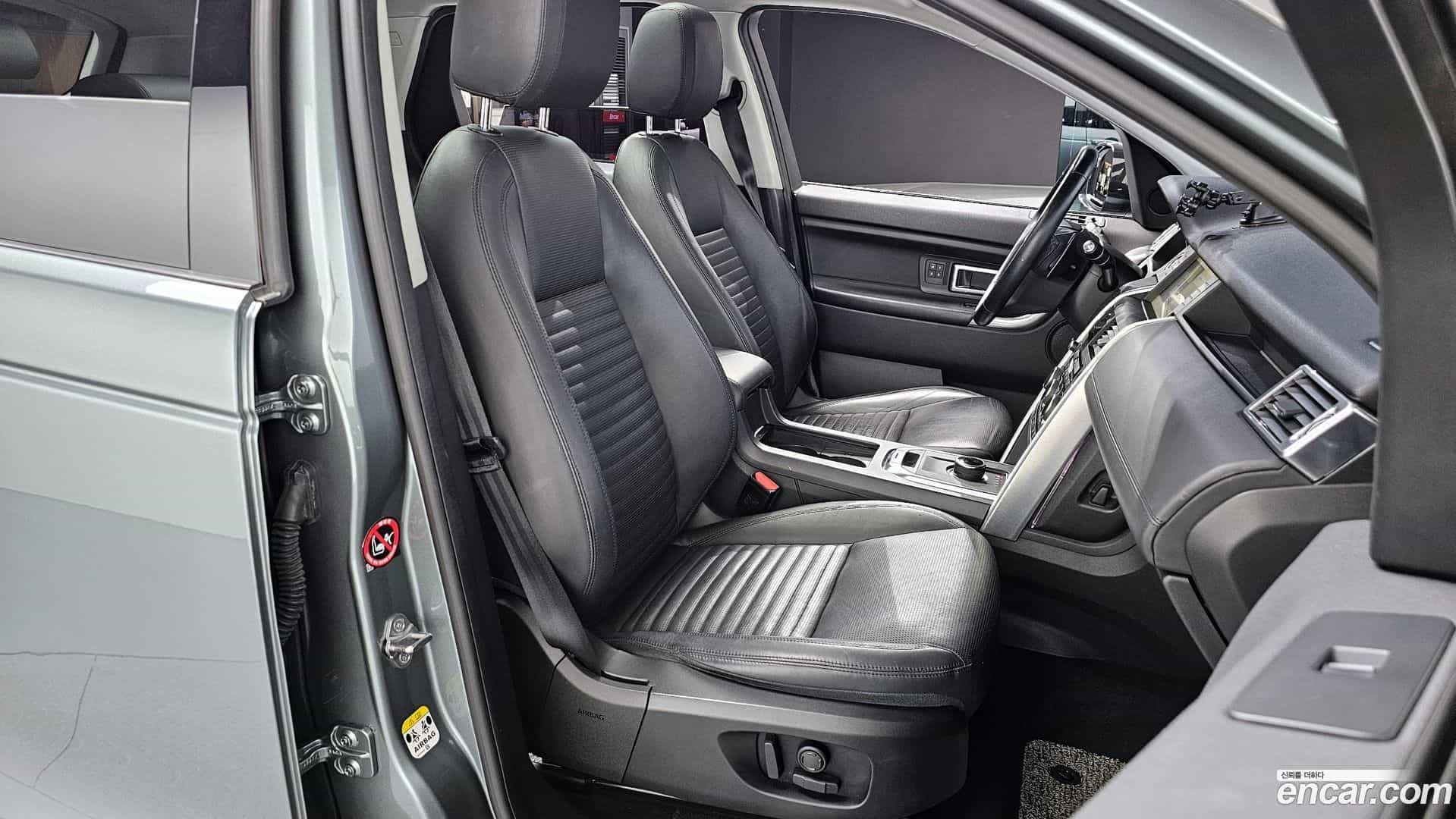 Discovery Sport Land Rover 2018.7-INNER-010