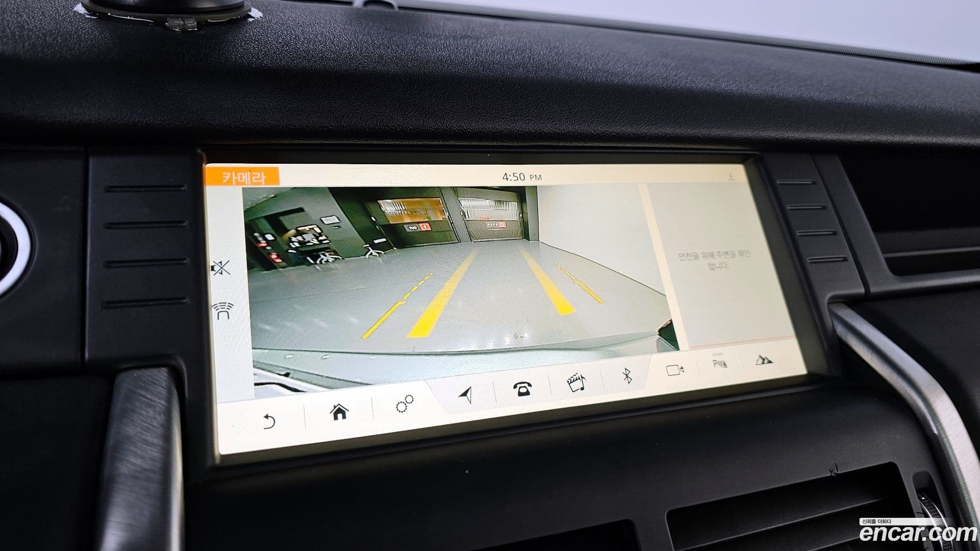 Main__Slider__Photo:Discovery Sport Land Rover 2018.7-14