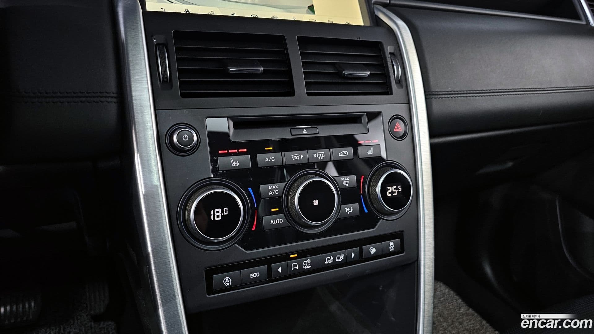 Main__Slider__Photo:Discovery Sport Land Rover 2018.7-15