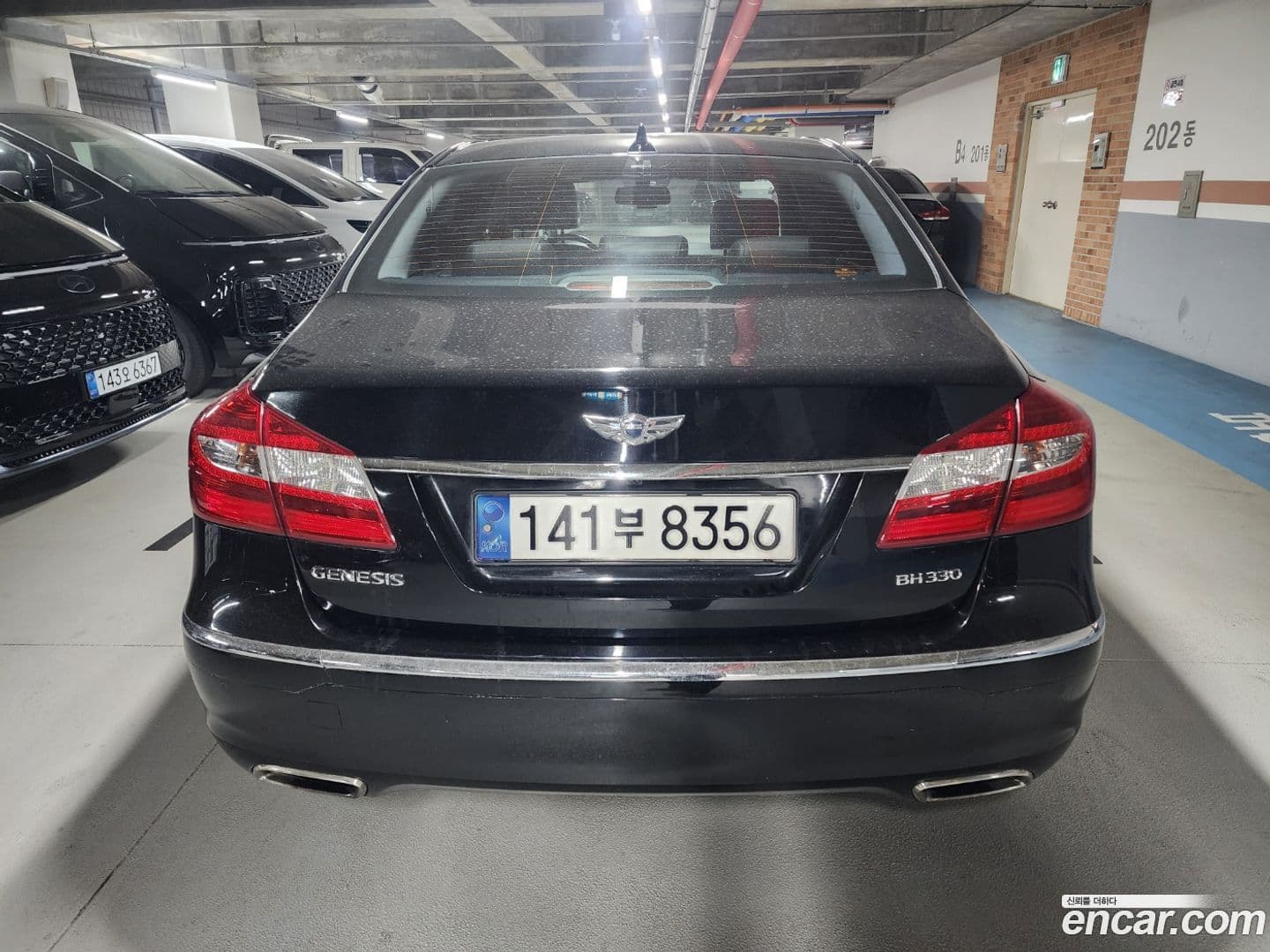 Main__Slider__Photo:Genesis Hyundai 2011.4-2