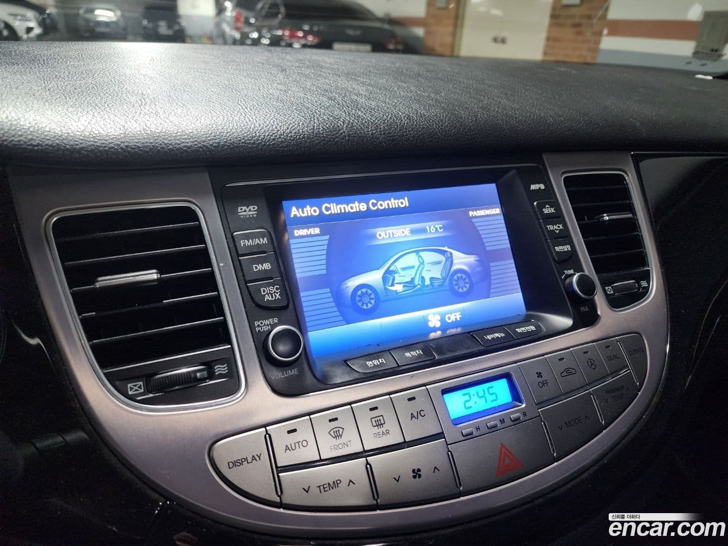 Main__Slider__Photo:Genesis Hyundai 2011.4-7