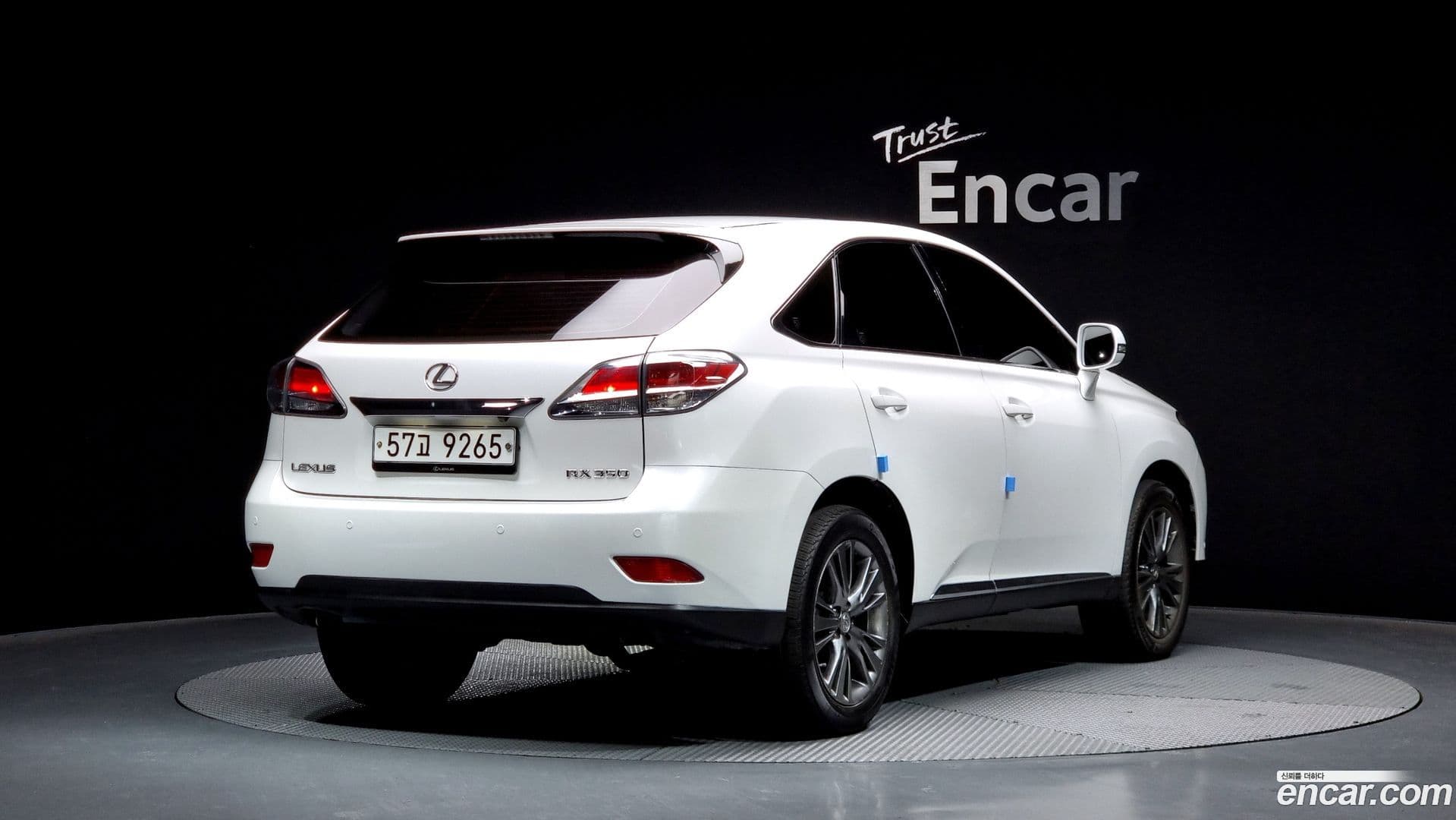 Main__Slider__Photo:RX Lexus 2013.3-1