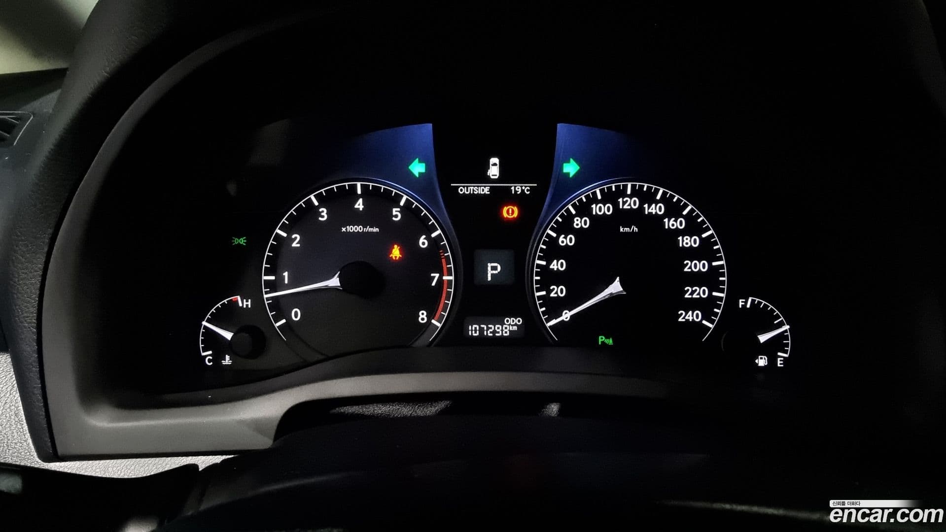 Main__Slider__Photo:RX Lexus 2013.3-7