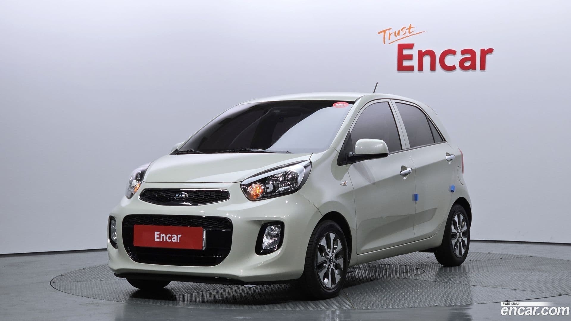 Main__Slider__Photo:morning Kia 2016.11-0