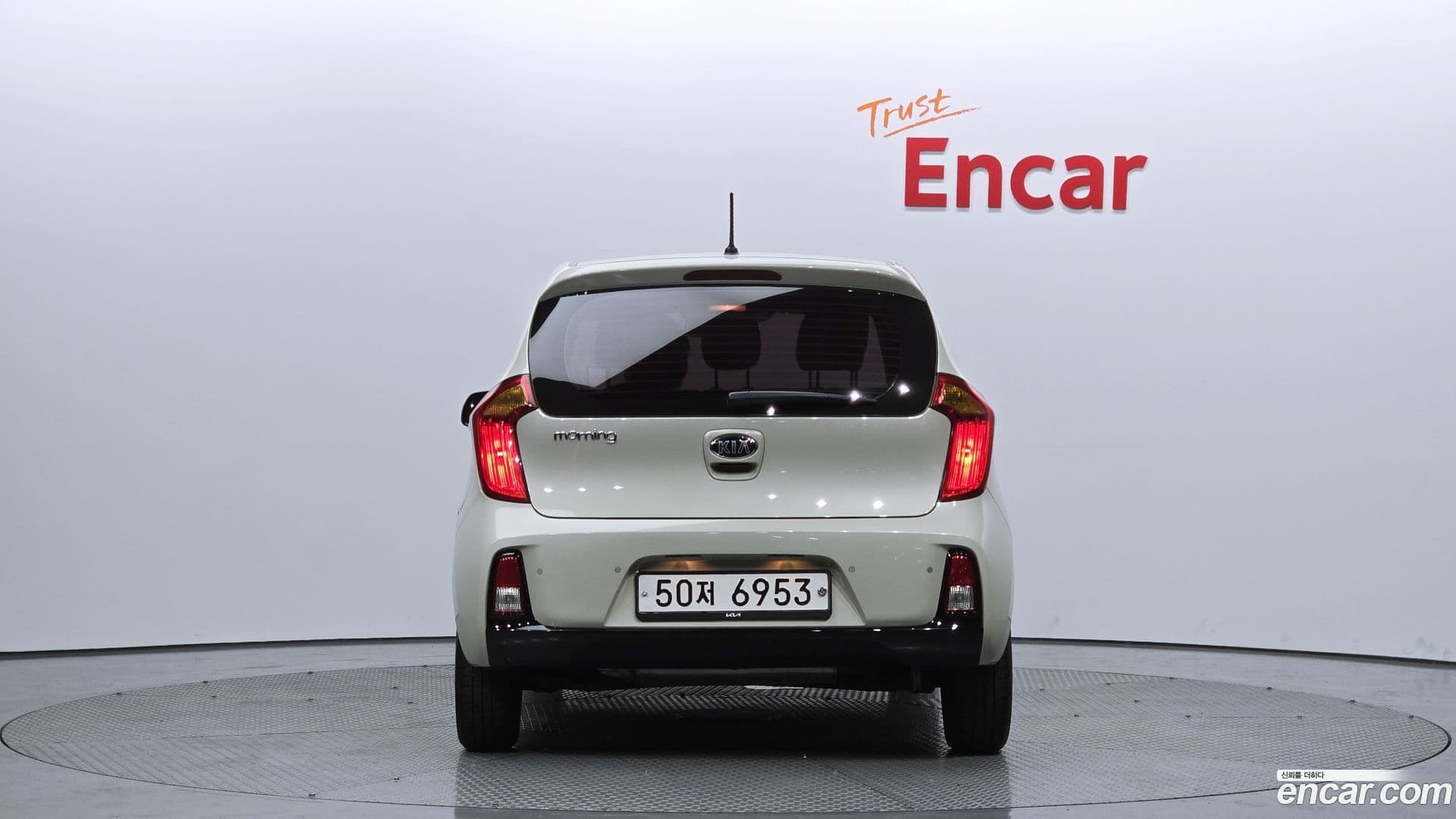 Main__Slider__Photo:morning Kia 2016.11-3