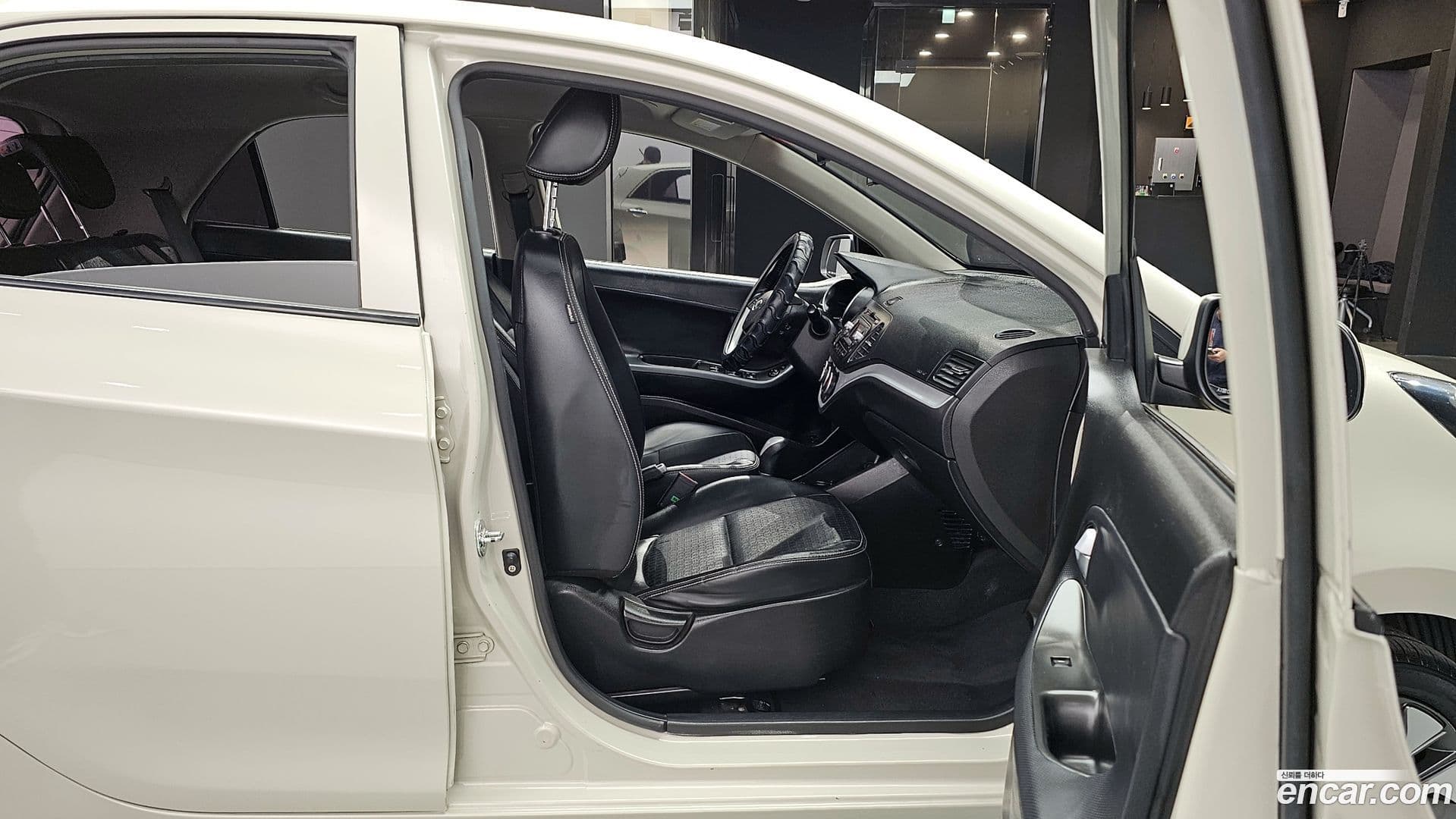 Main__Slider__Photo:morning Kia 2016.11-10