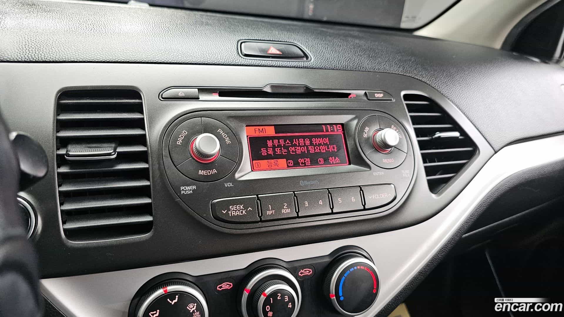 morning Kia 2016.11-OPTION-018