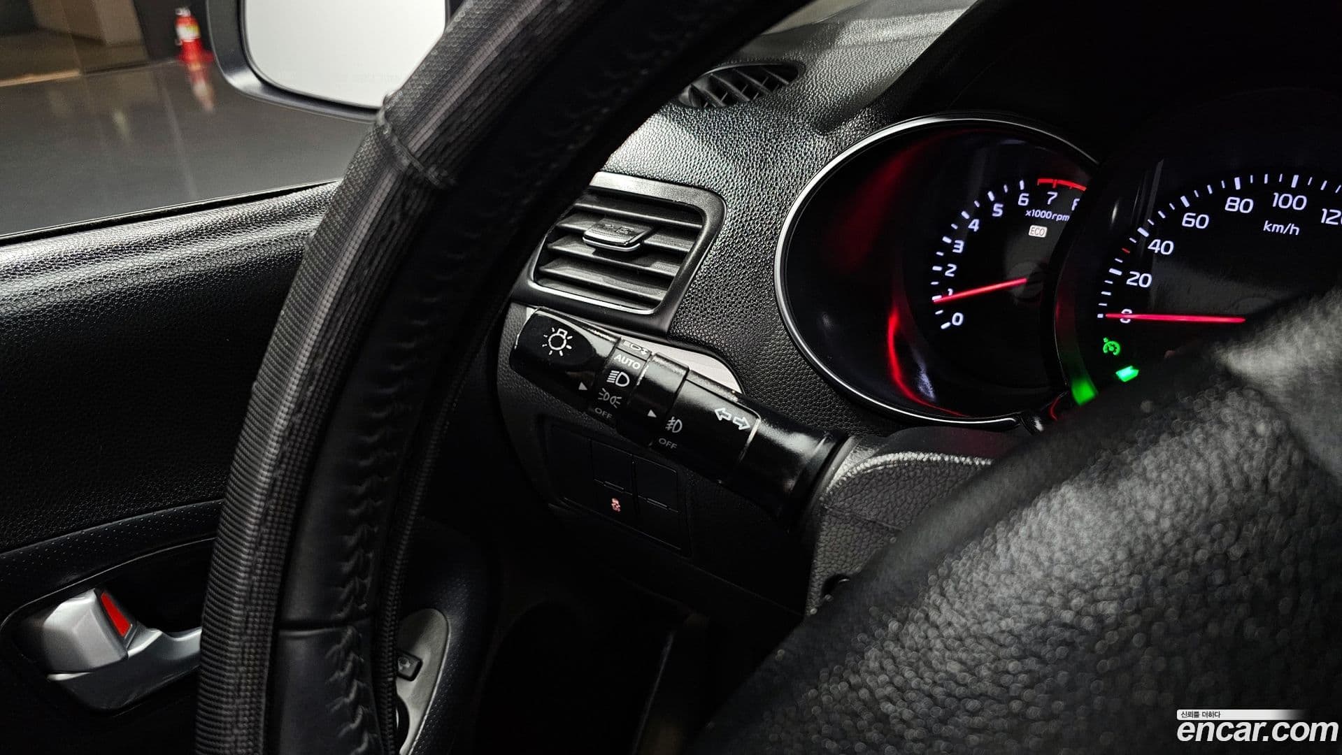 Main__Slider__Photo:morning Kia 2016.11-16