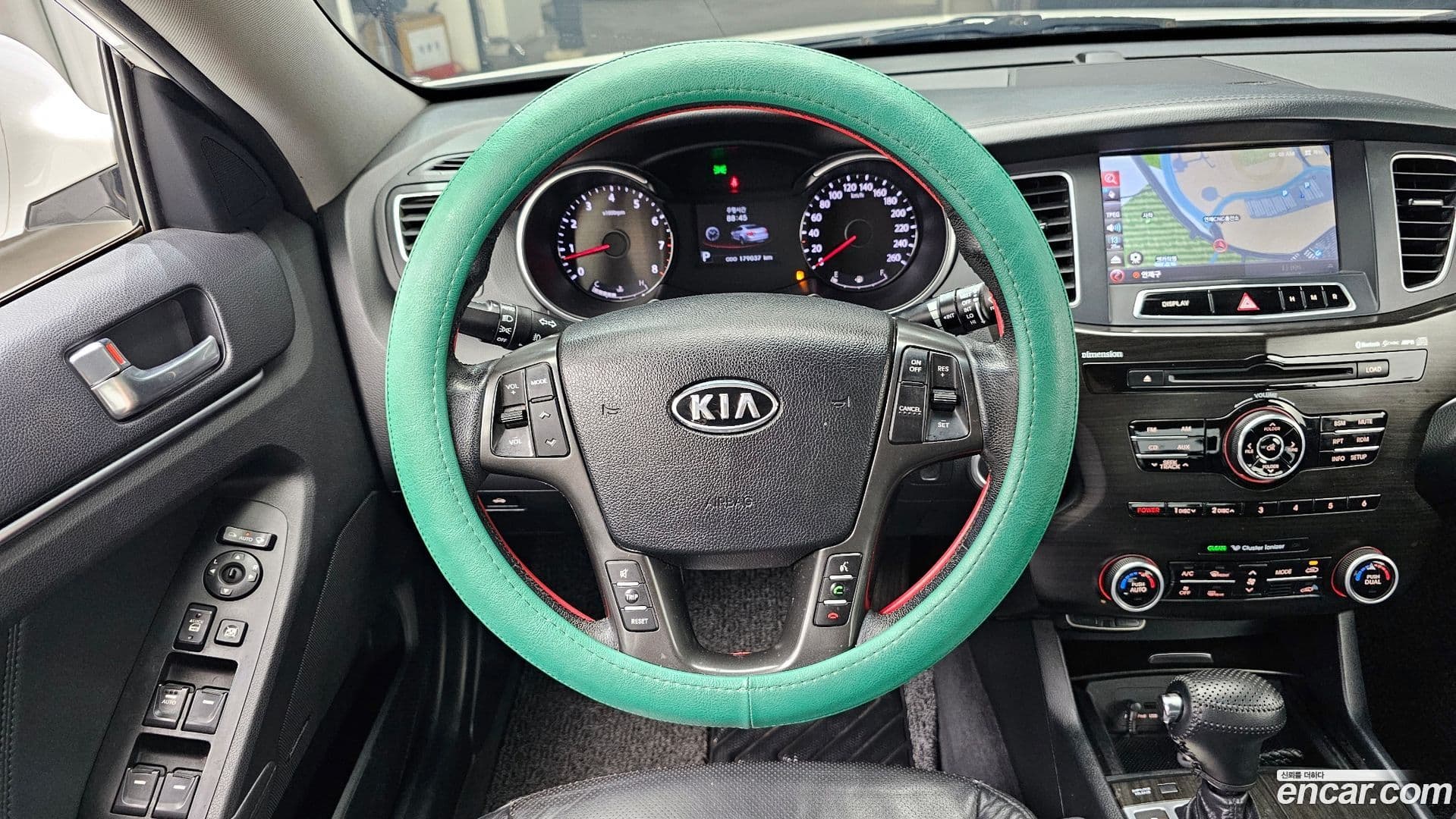 Main__Slider__Photo:K7 Kia 2011.9-12