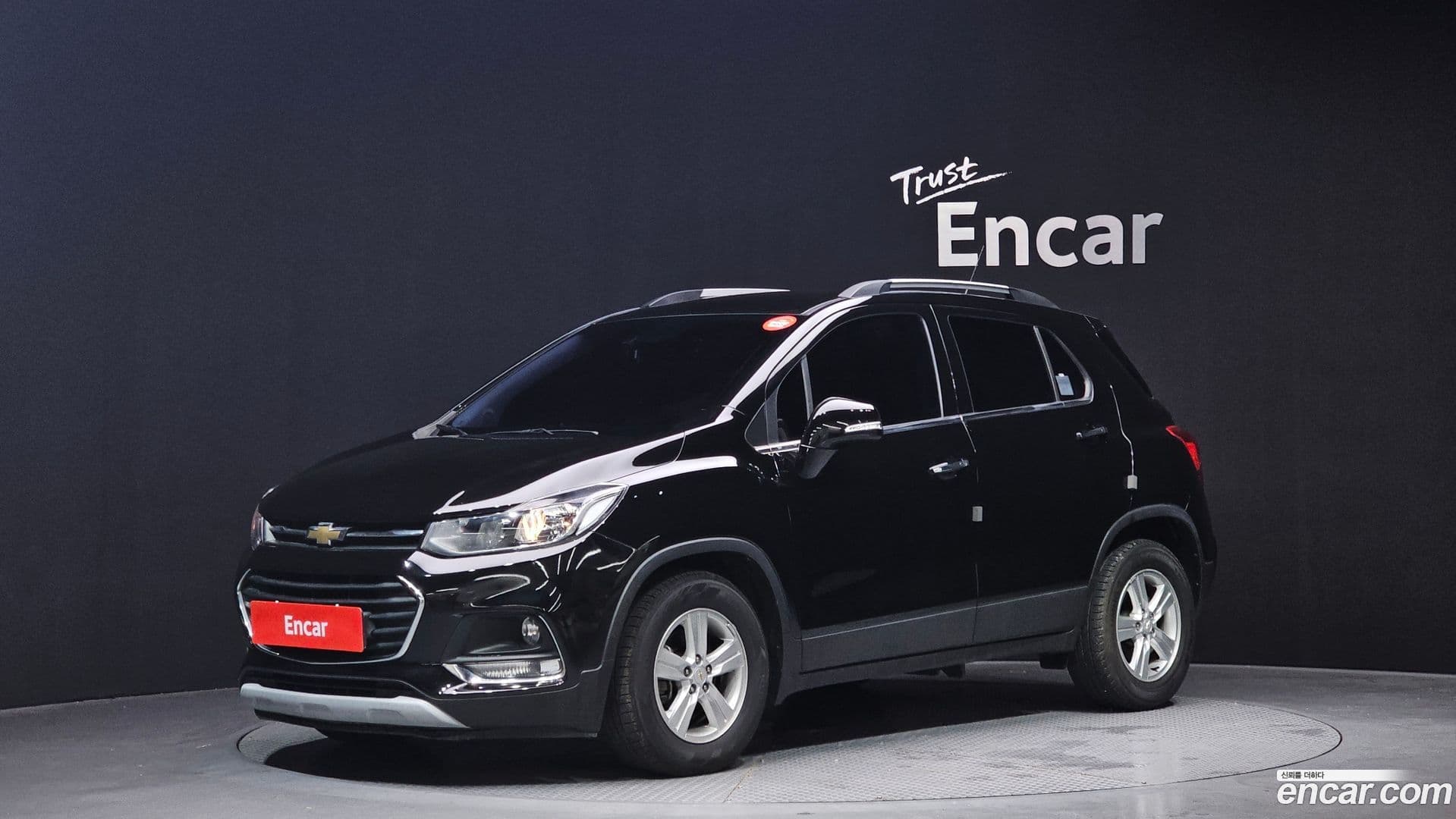 Main__Slider__Photo:Trax ChevroletGMDaewoo 2016.11-0