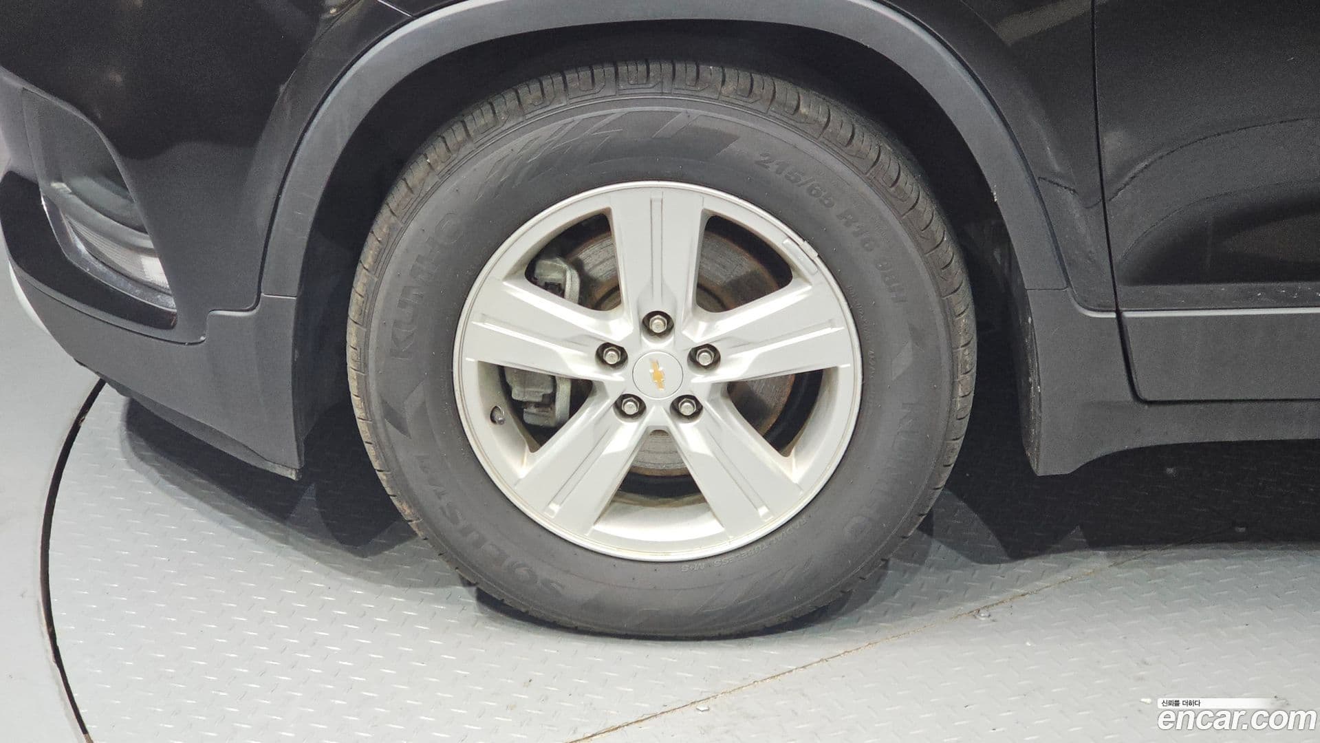 Main__Slider__Photo:Trax ChevroletGMDaewoo 2016.11-4