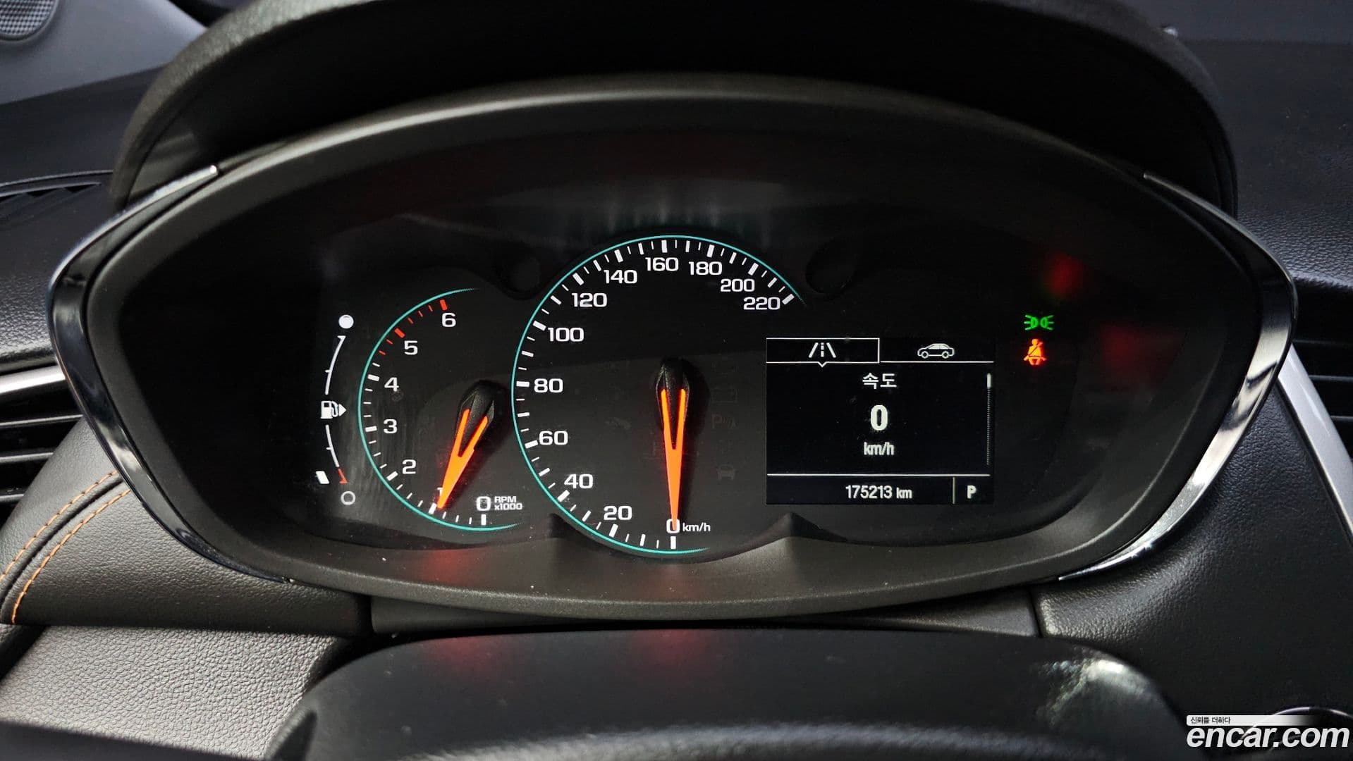 Main__Slider__Photo:Trax ChevroletGMDaewoo 2016.11-7