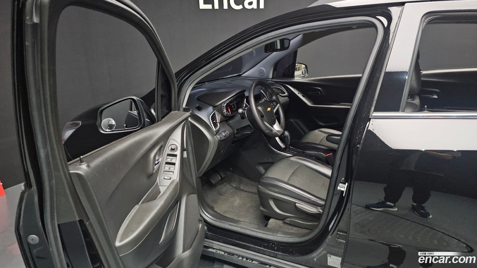 Main__Slider__Photo:Trax ChevroletGMDaewoo 2016.11-9