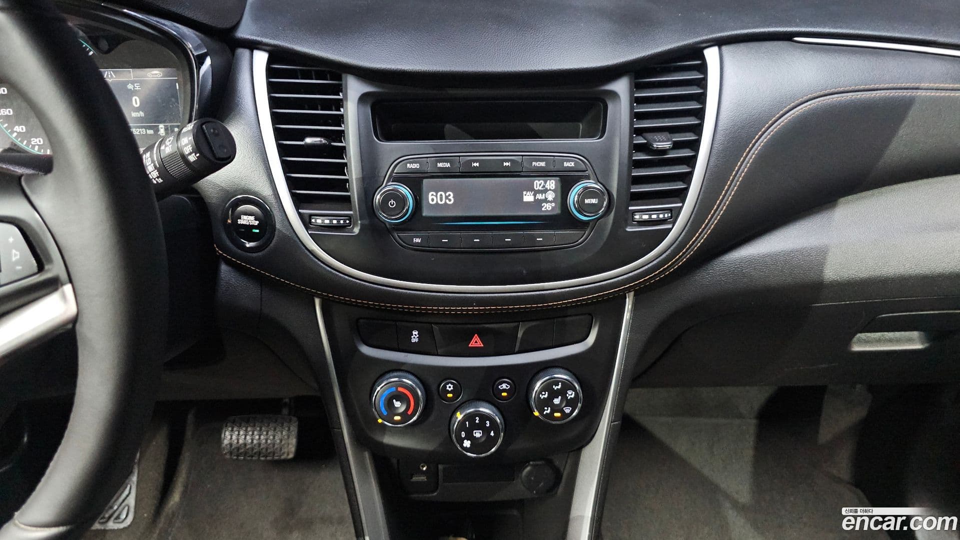 Main__Slider__Photo:Trax ChevroletGMDaewoo 2016.11-13