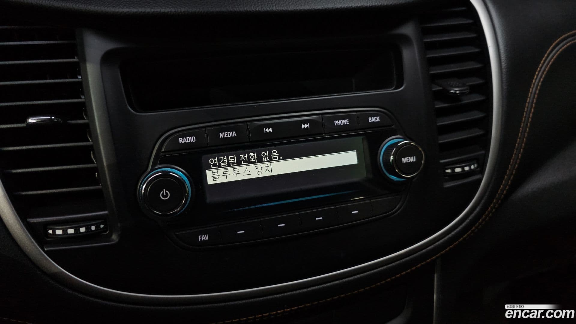 Main__Slider__Photo:Trax ChevroletGMDaewoo 2016.11-14