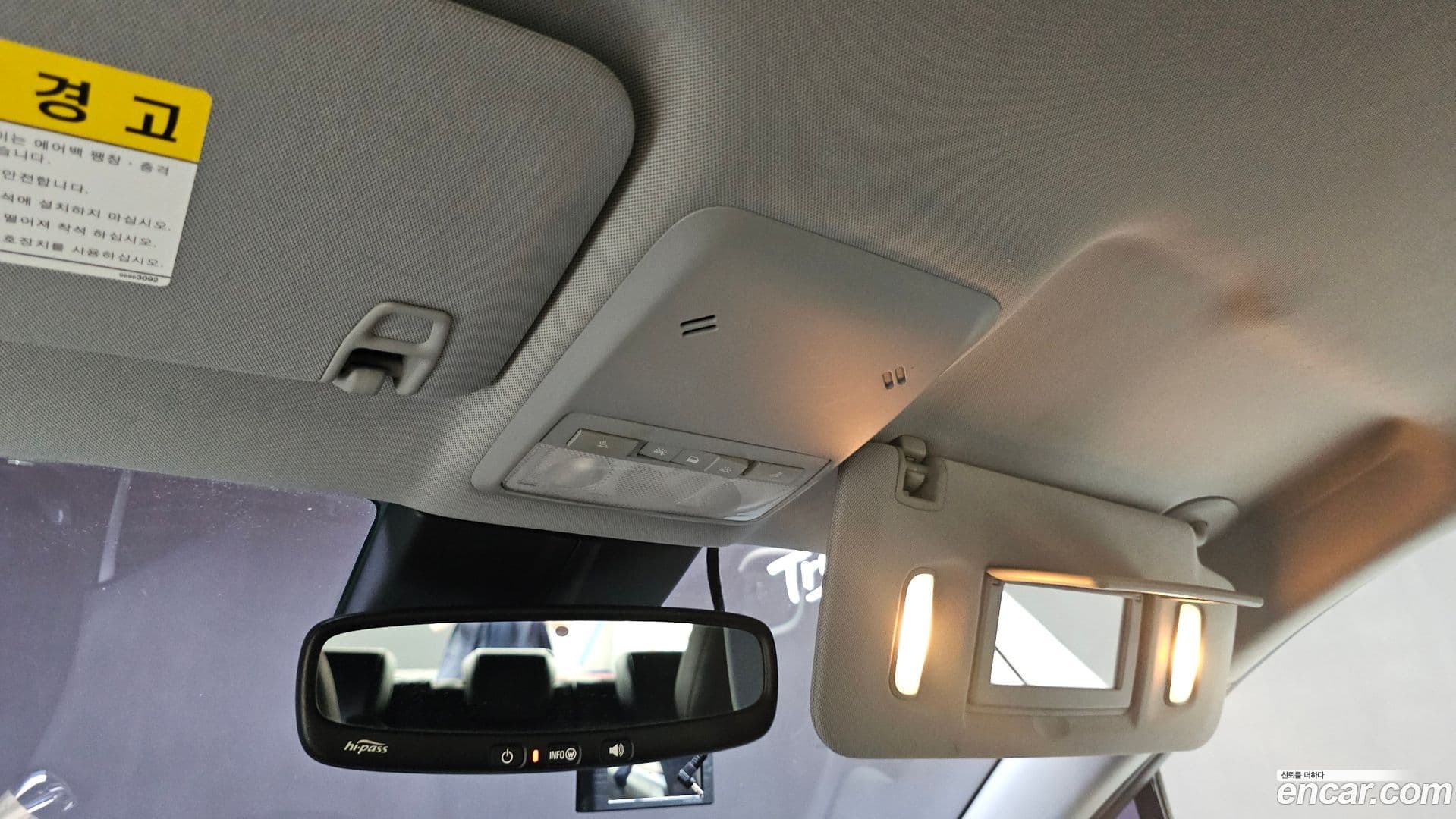 Main__Slider__Photo:Trax ChevroletGMDaewoo 2016.11-15