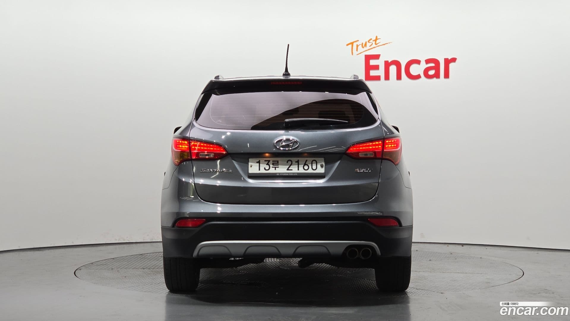 Main__Slider__Photo:Santafe Hyundai 2013.9-3