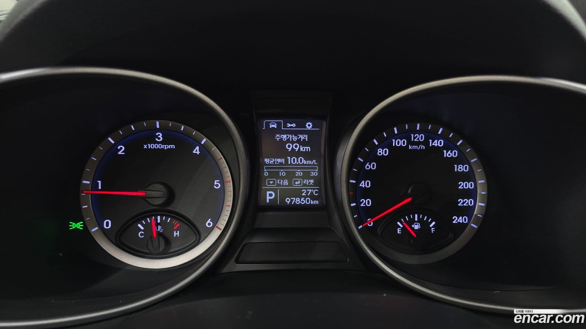 Main__Slider__Photo:Santafe Hyundai 2013.9-7