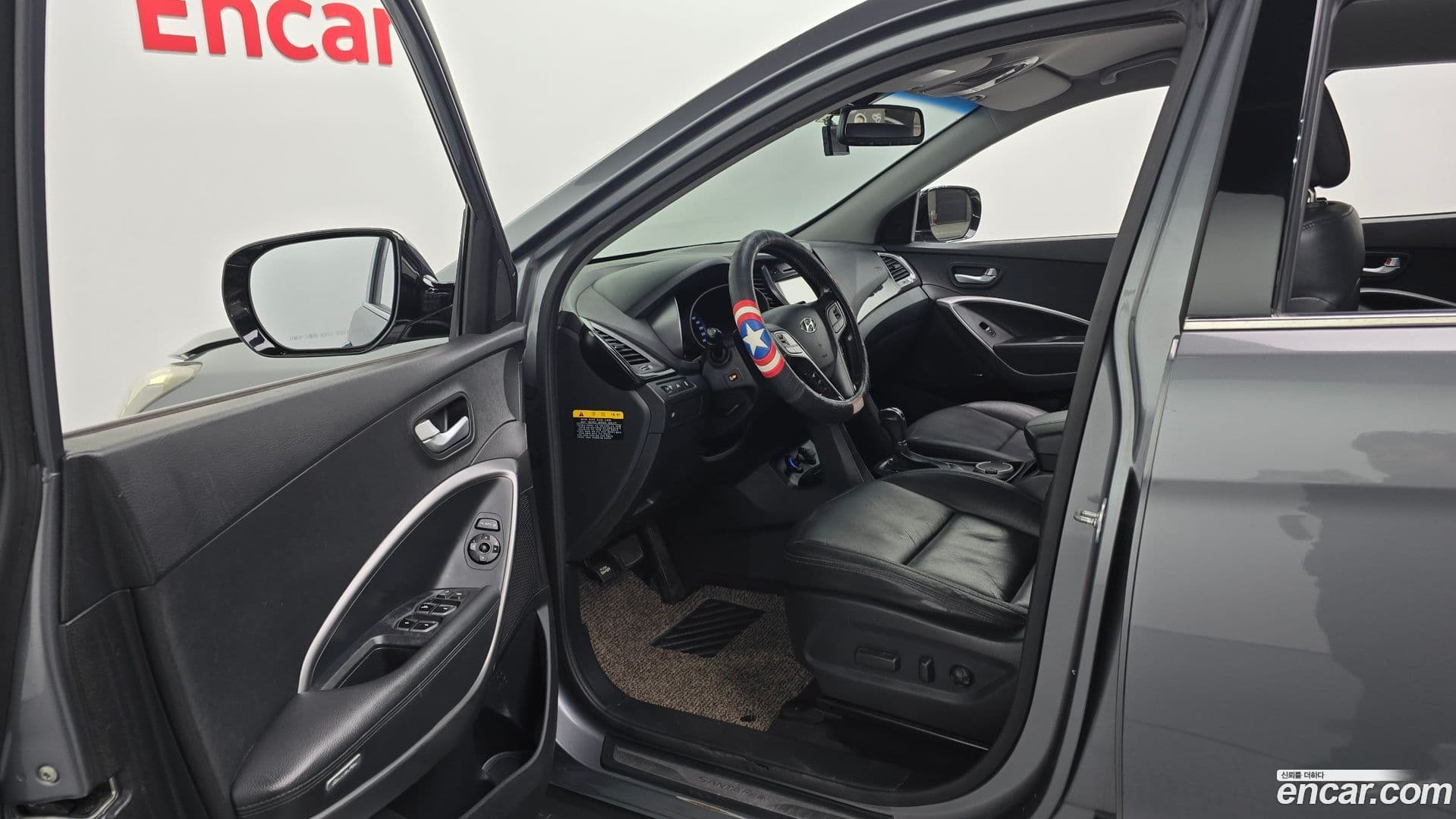 Main__Slider__Photo:Santafe Hyundai 2013.9-9