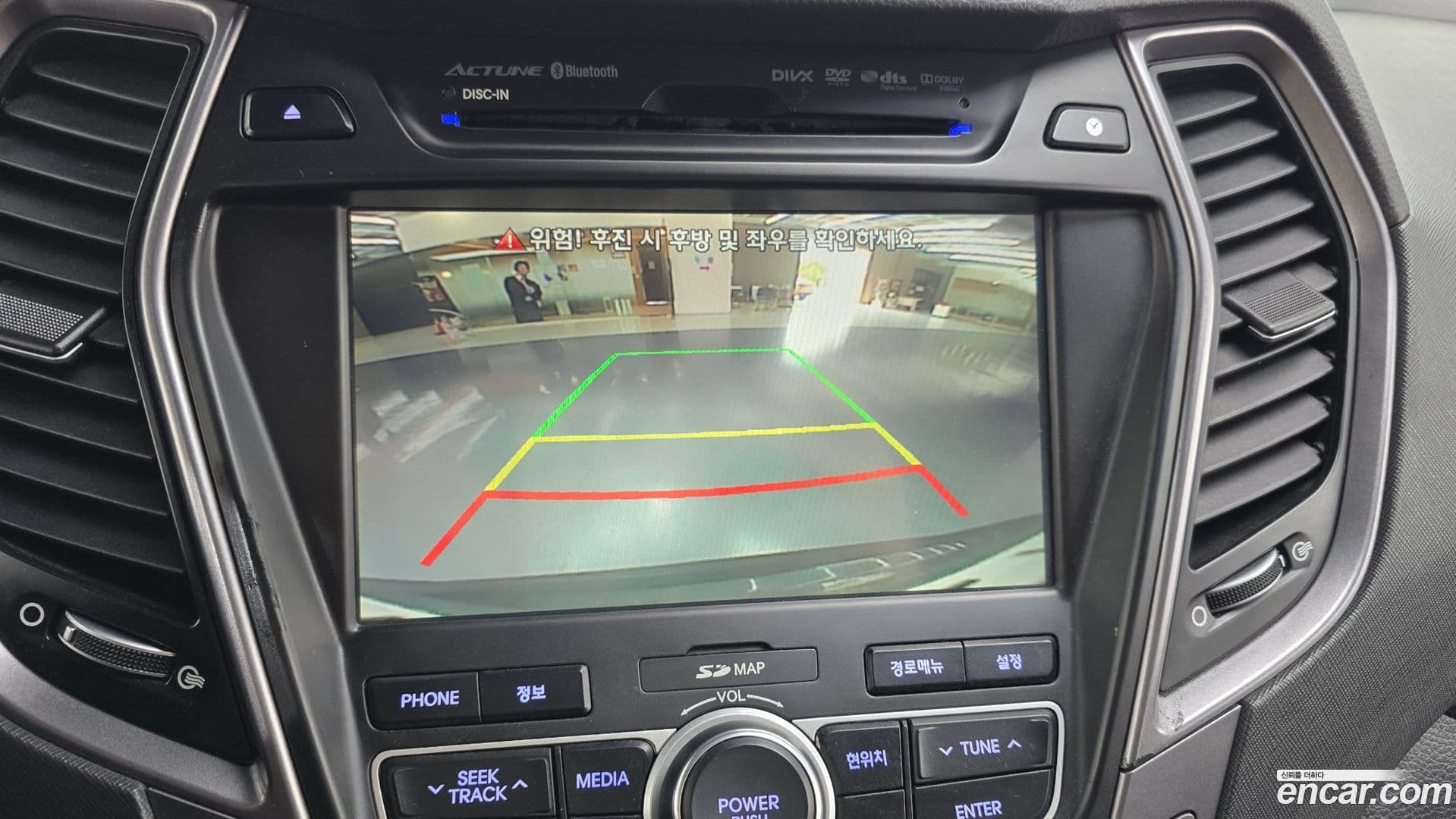 Main__Slider__Photo:Santafe Hyundai 2013.9-14