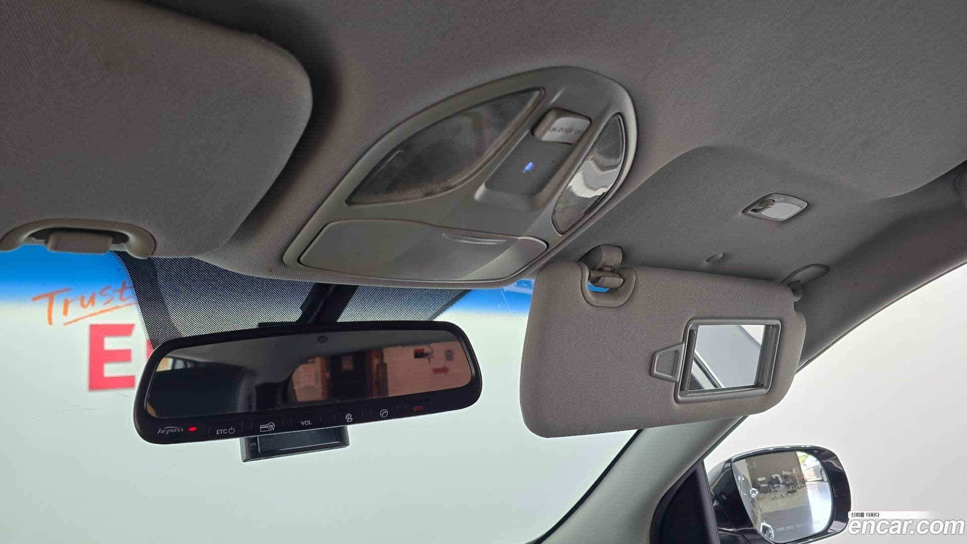 Main__Slider__Photo:Santafe Hyundai 2013.9-17