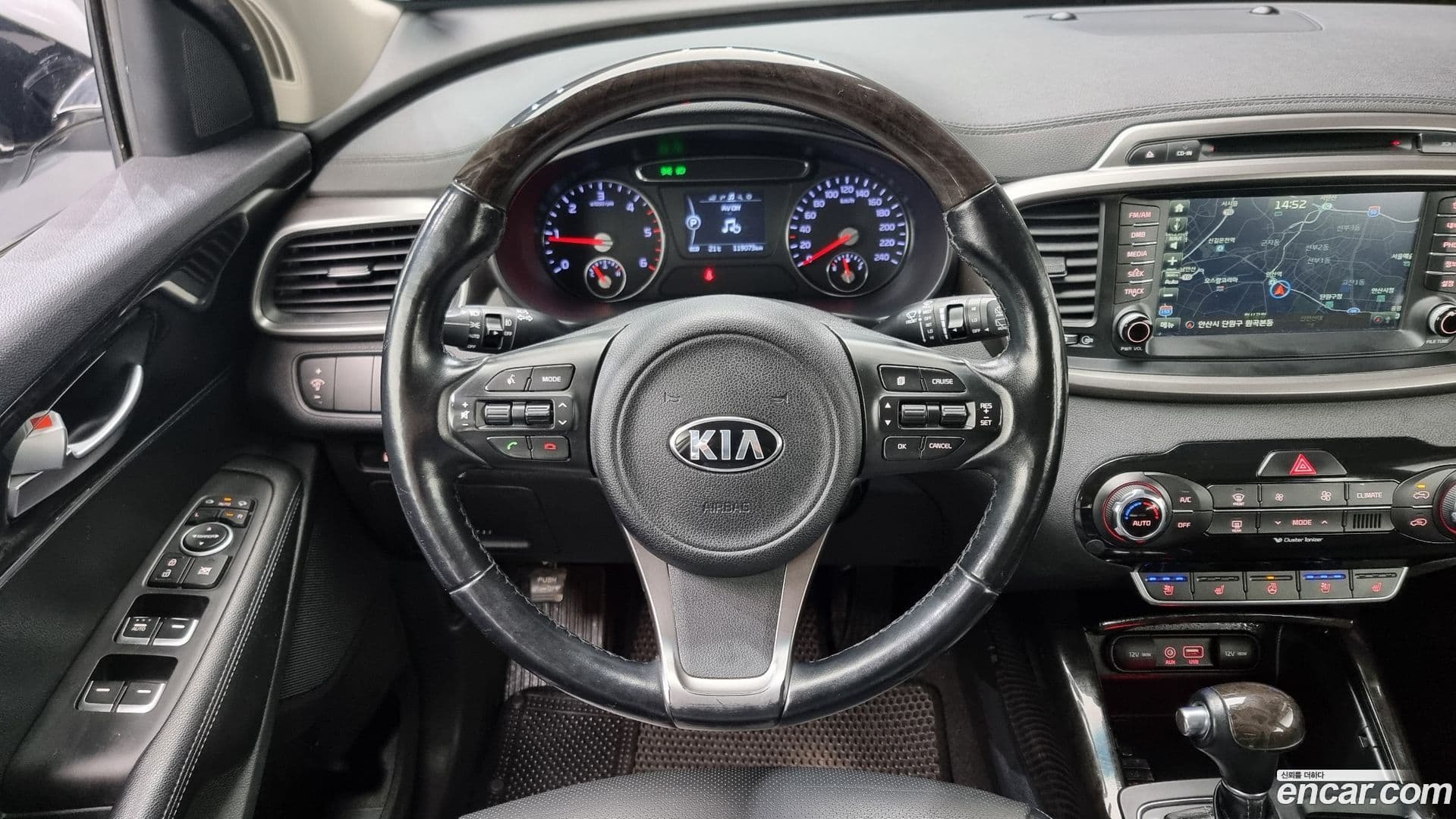 Main__Slider__Photo:Sorento Kia 2014.8-12