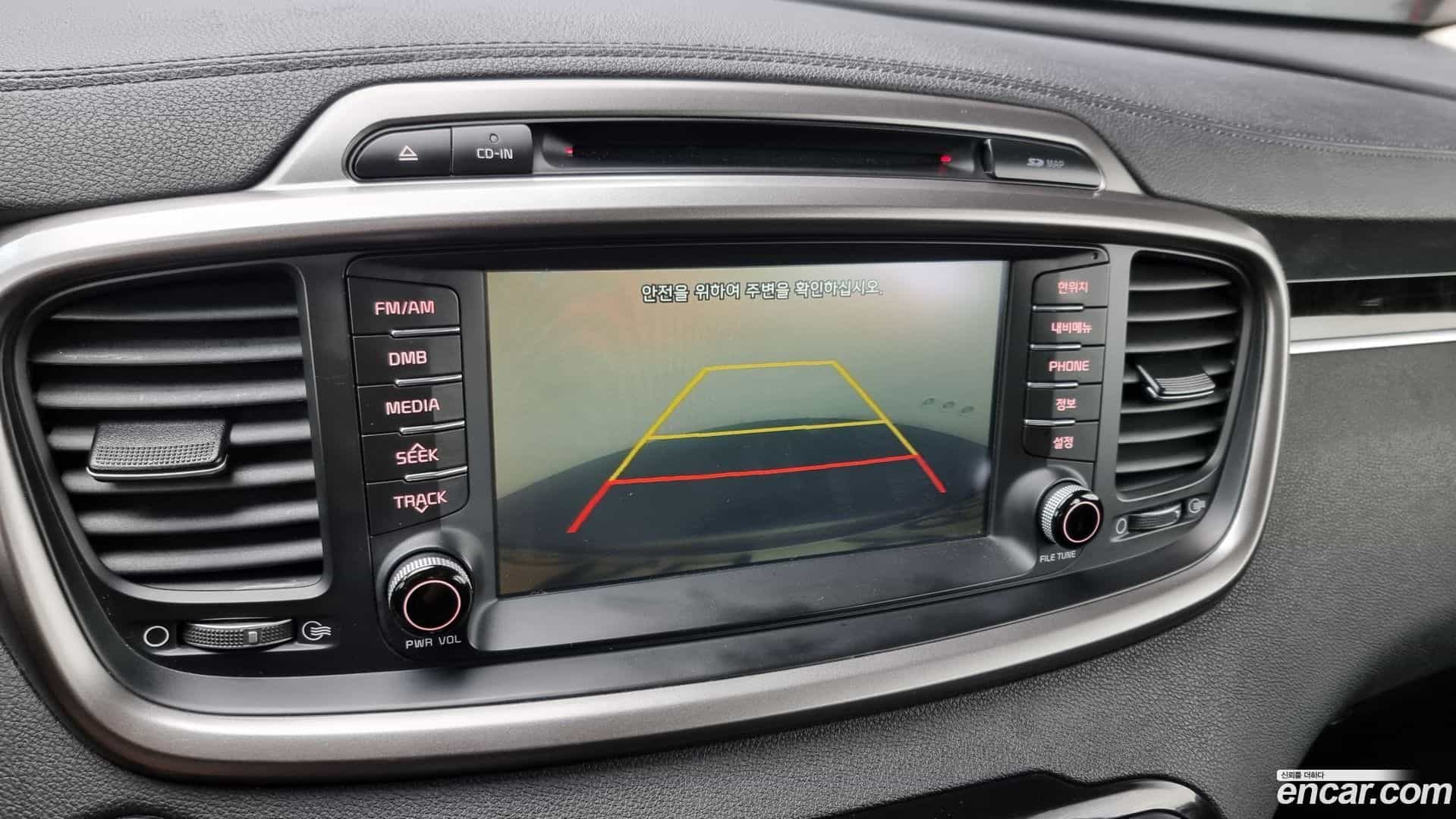 Sorento Kia 2014.8-OPTION-020