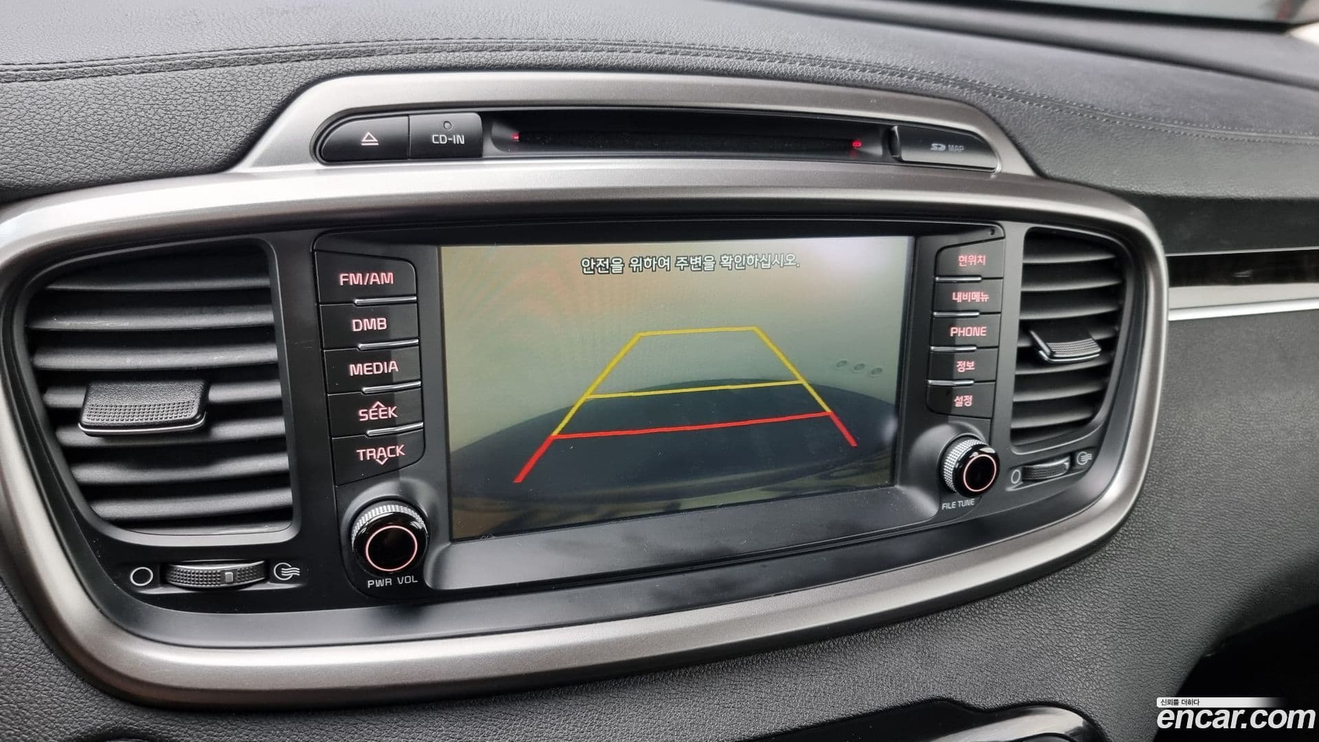 Main__Slider__Photo:Sorento Kia 2014.8-15