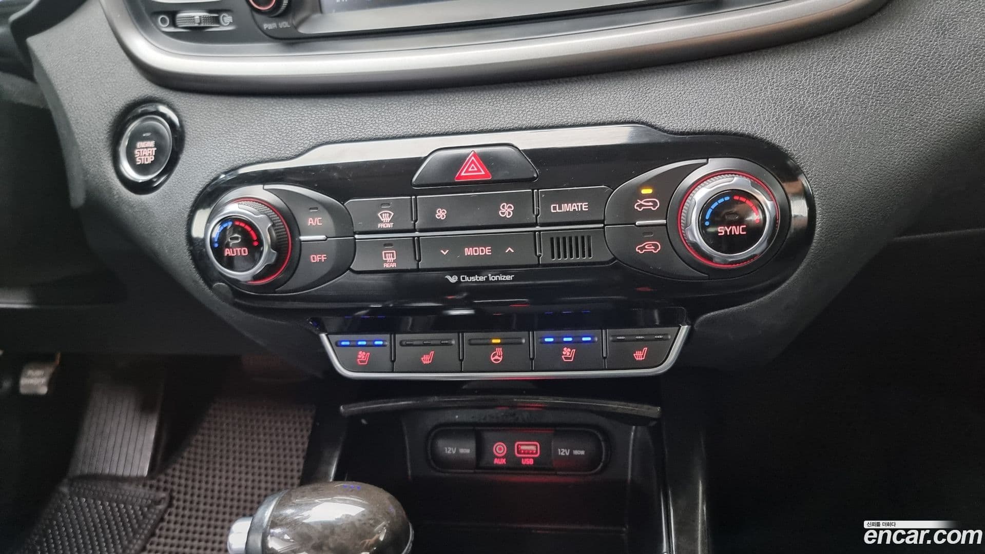 Main__Slider__Photo:Sorento Kia 2014.8-16