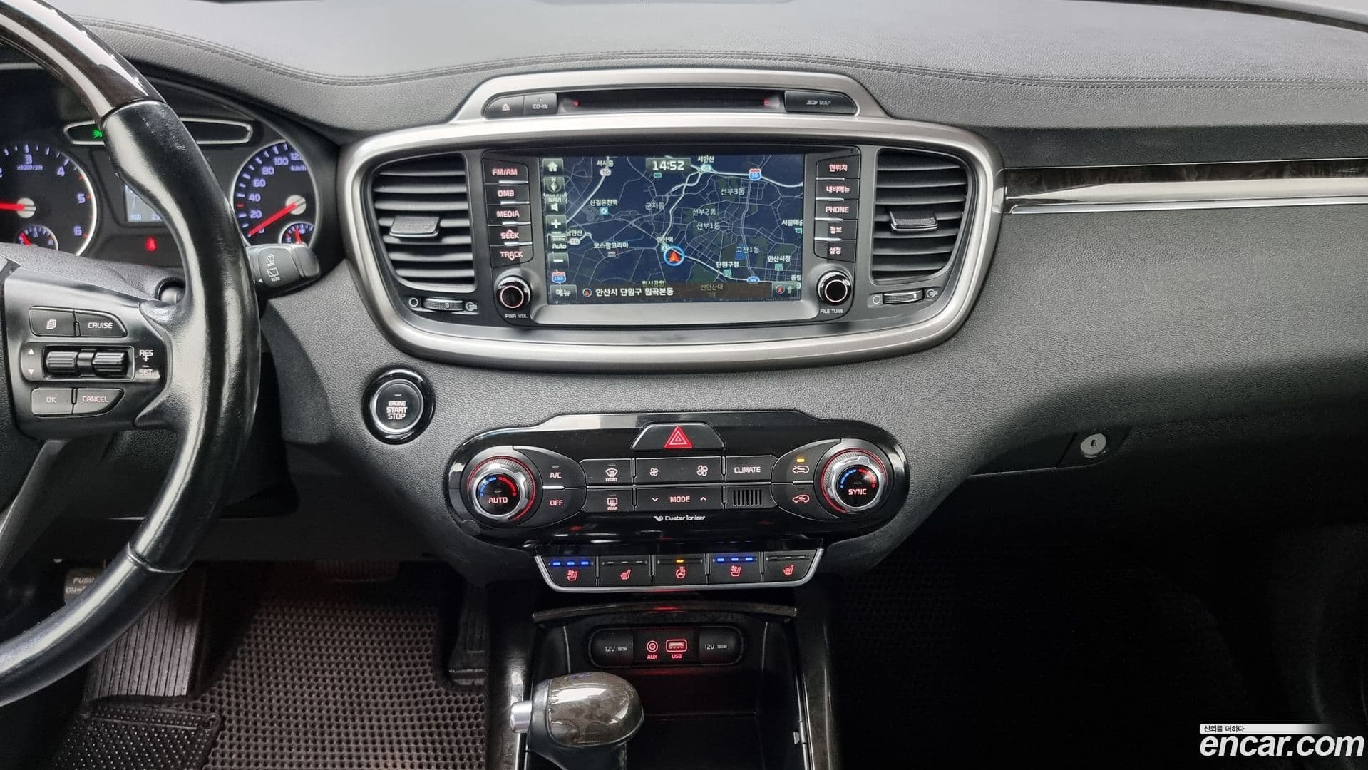 Main__Slider__Photo:Sorento Kia 2014.8-17