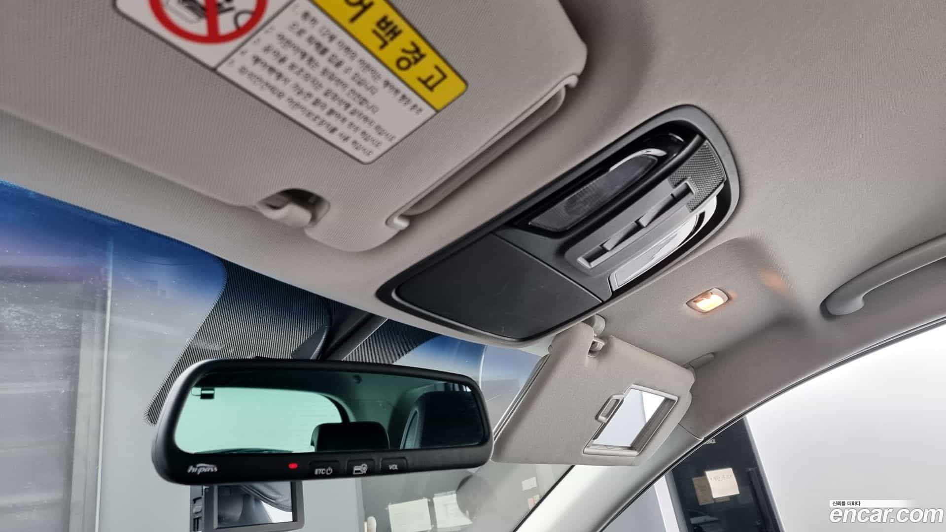 Sorento Kia 2014.8-OPTION-023