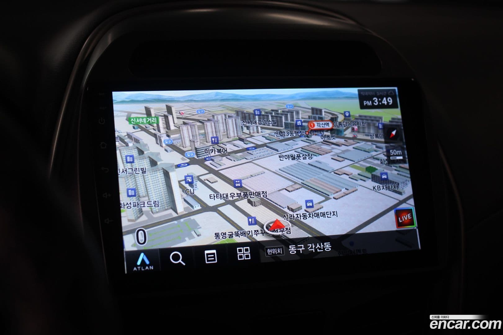 Main__Slider__Photo:Spark ChevroletGMDaewoo 2018.5-16