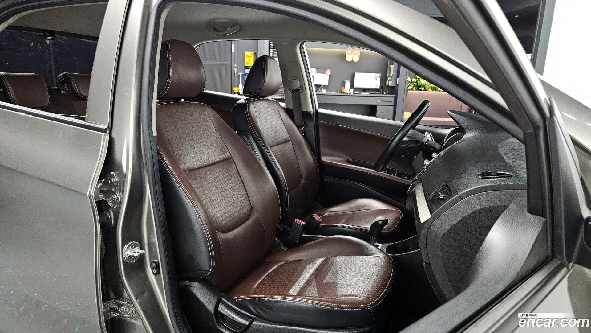 Main__Slider__Photo:morning Kia 2015.10-9