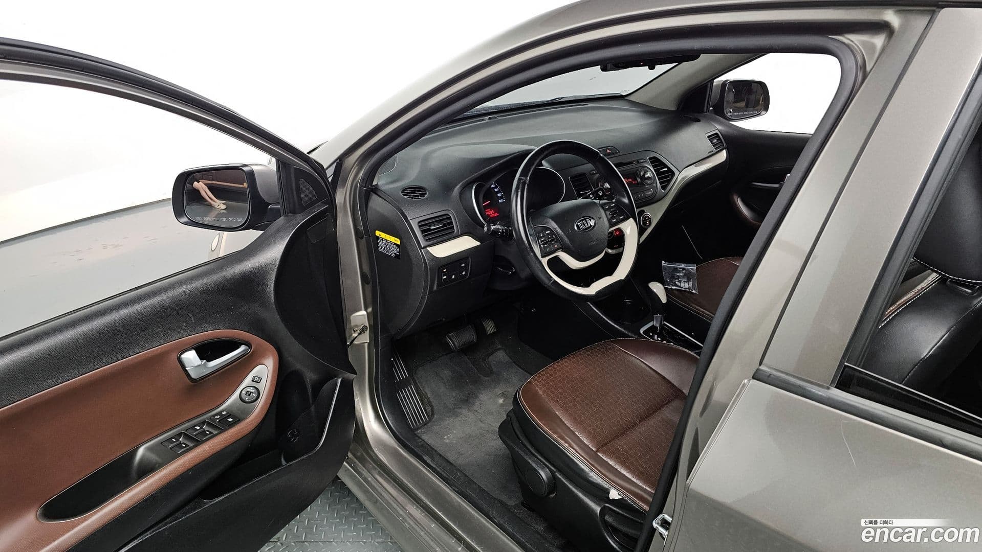 Main__Slider__Photo:morning Kia 2015.10-10