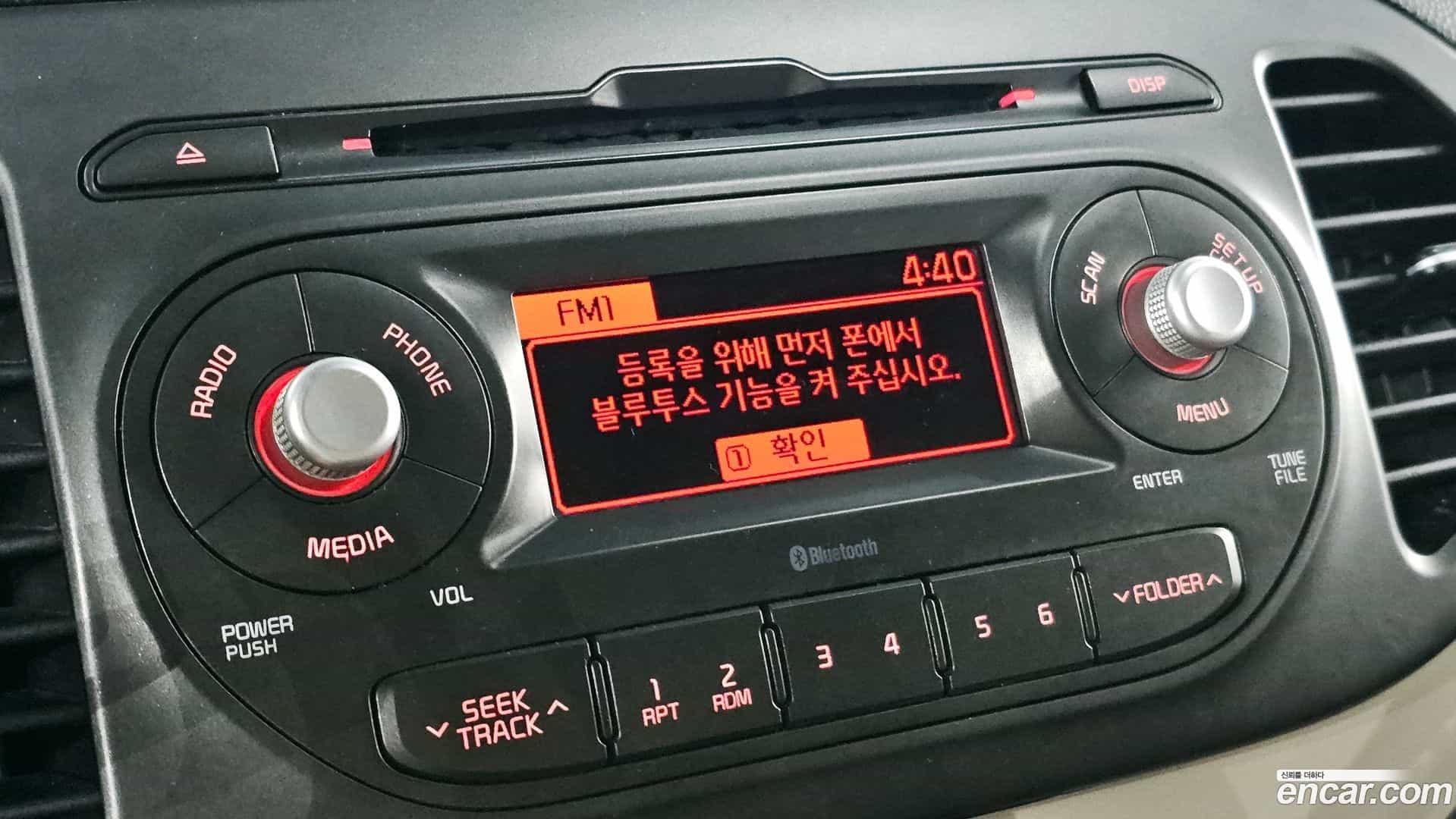 morning Kia 2015.10-OPTION-020