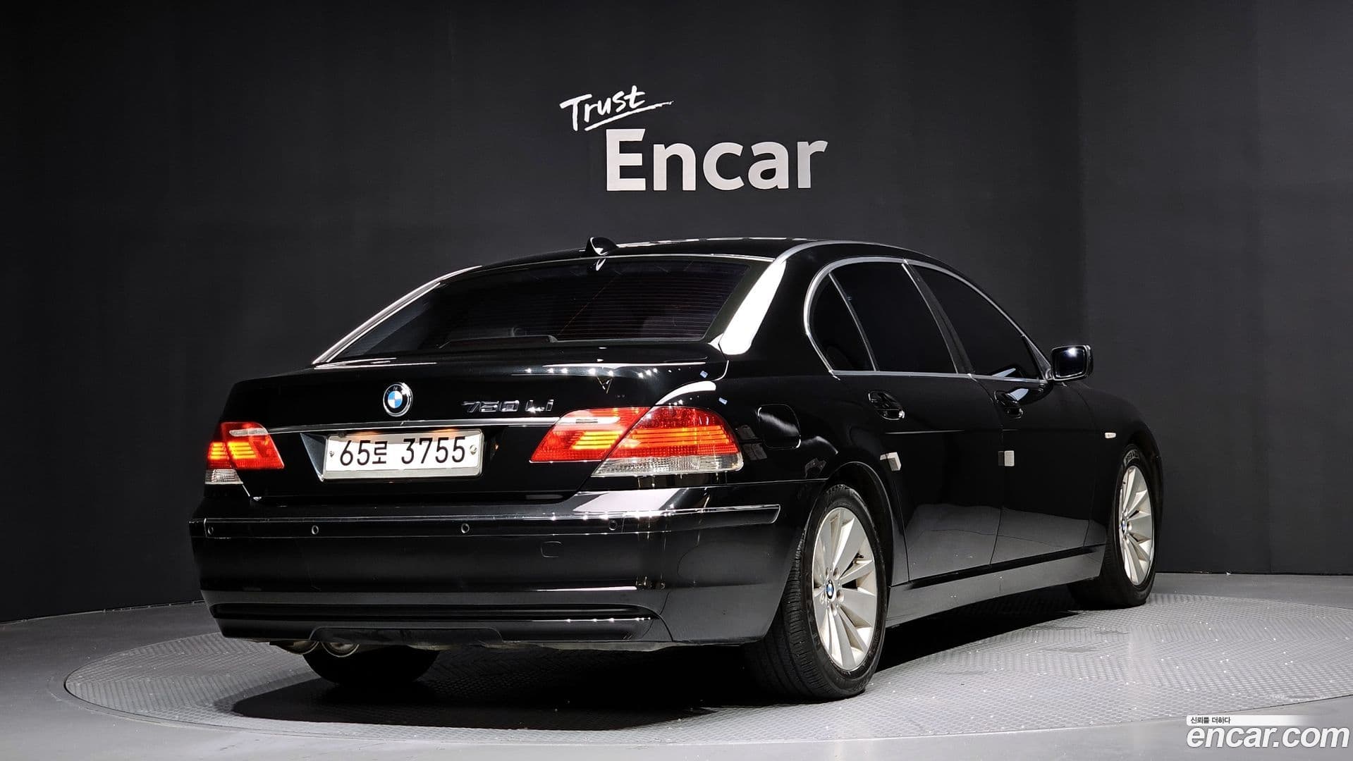 Main__Slider__Photo:7-Series BMW 2005.11-1